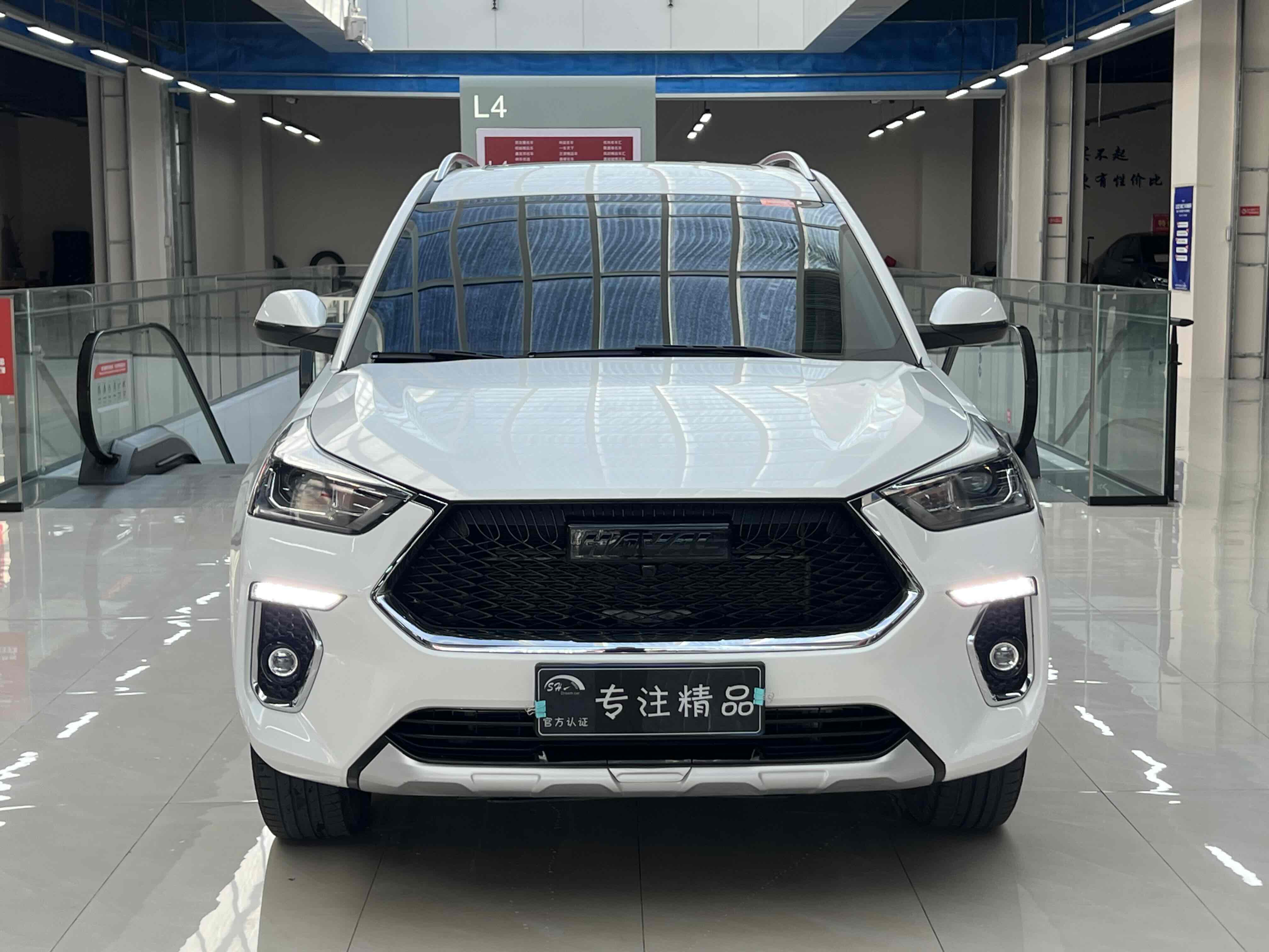 哈弗 哈弗H6 Coupe 2020 汽车图片 #2