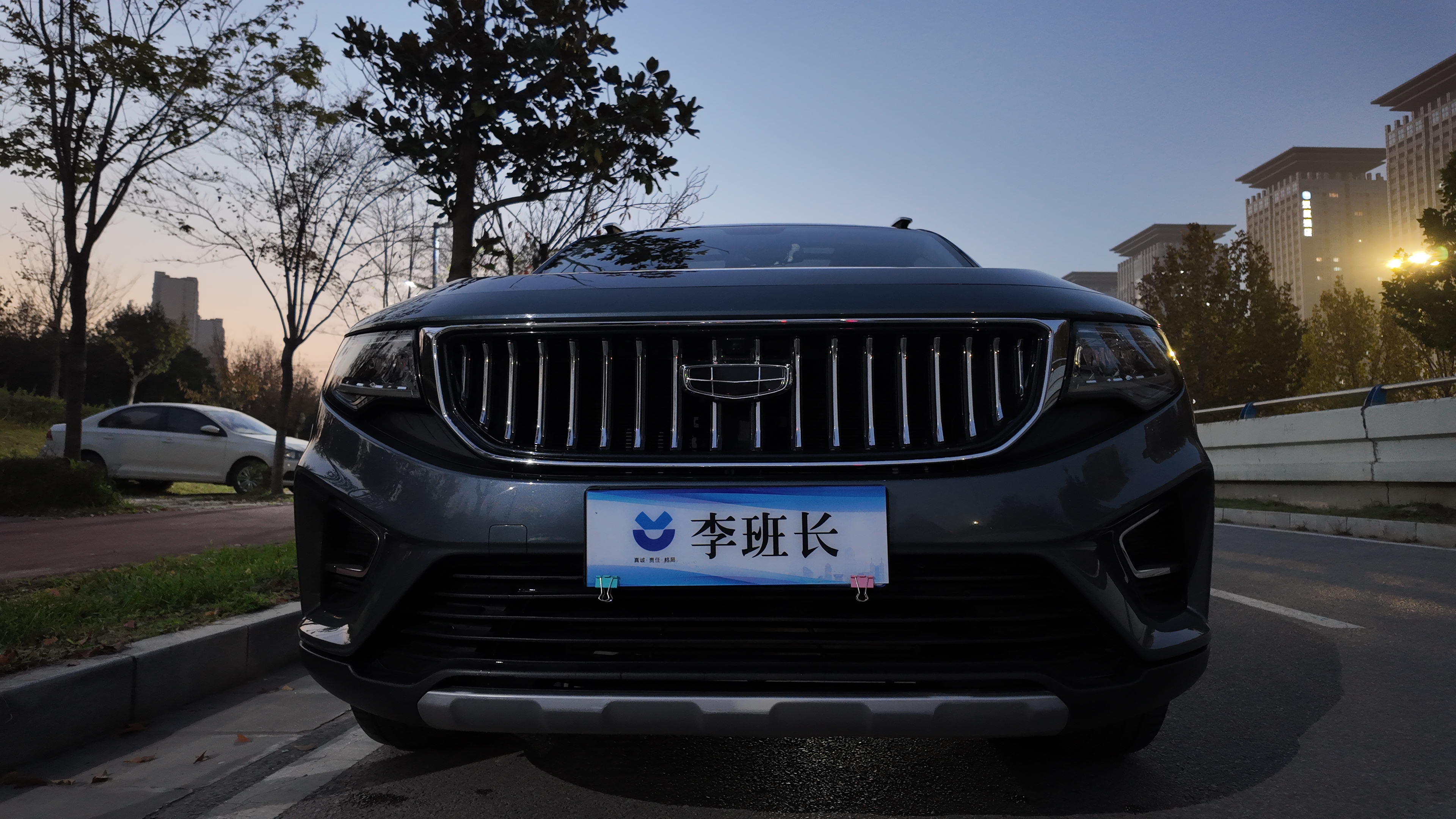 GEELY OkavangoR7 2021 car image #2