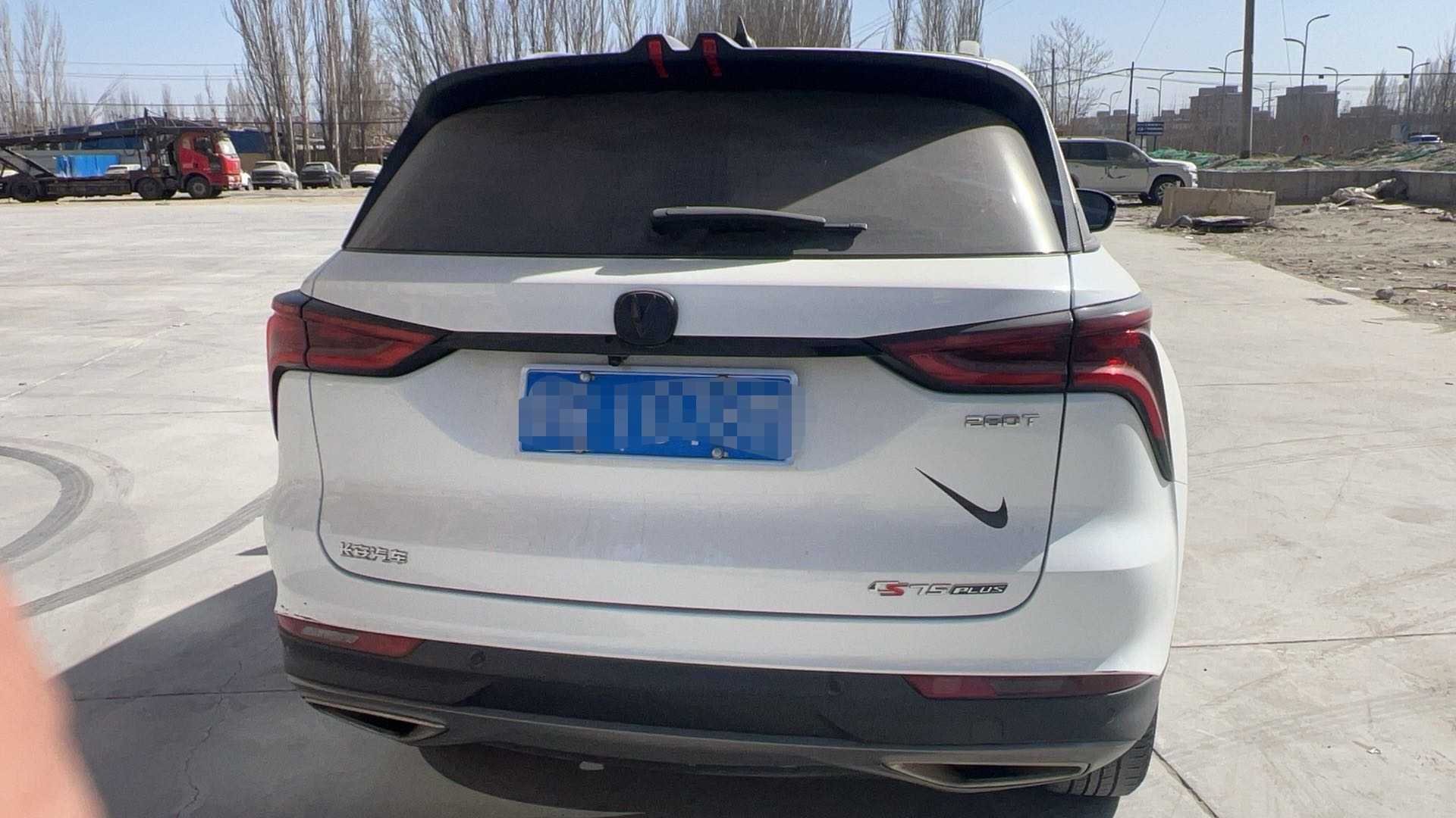 Changan CS75 Plus 2020 صورة سيارة #2