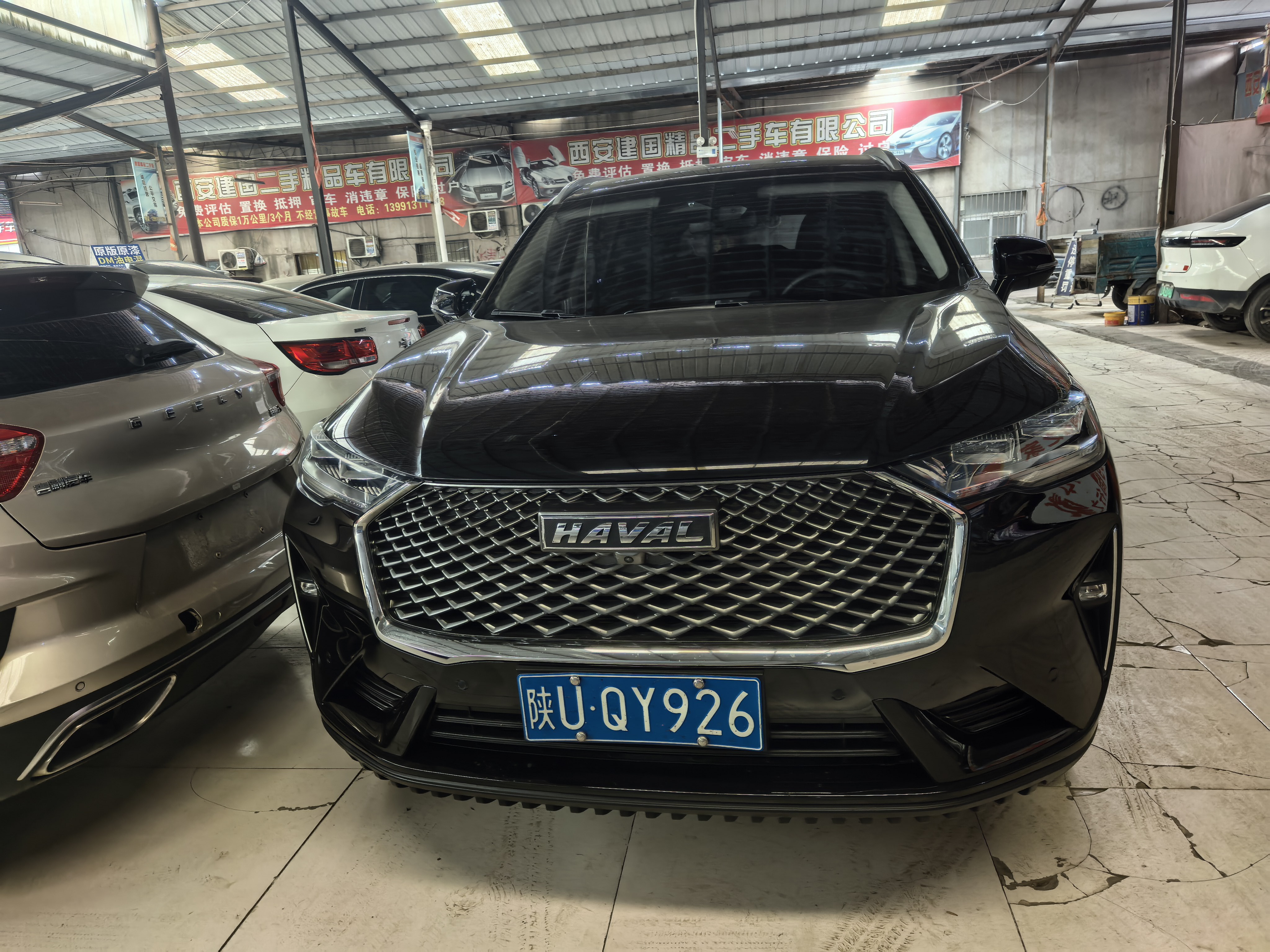 哈弗 哈弗H6 2021 #2 哈弗 哈弗H6 2021 汽车图片 #2