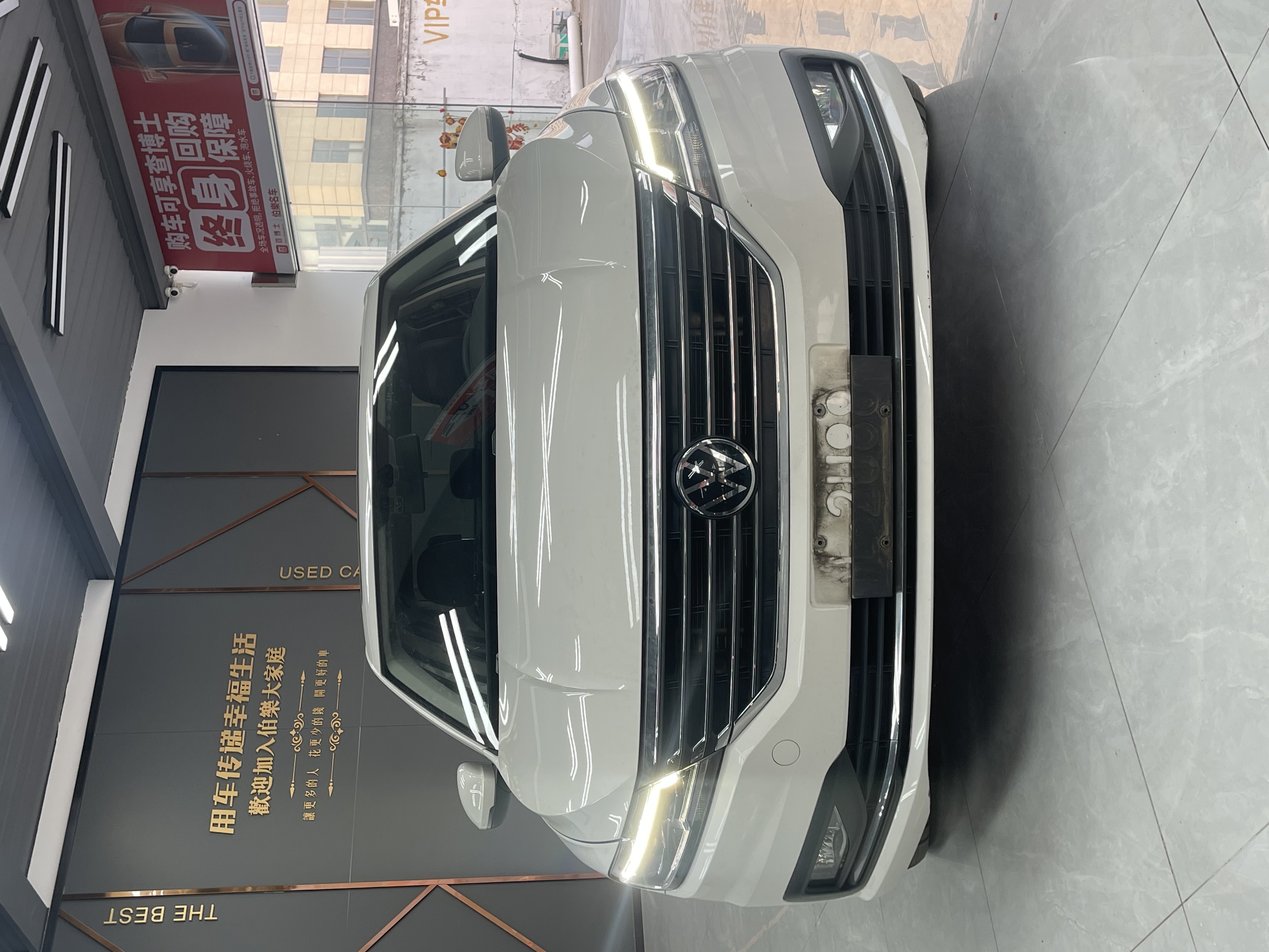 Volkswagen Lavida 2022 car image #2