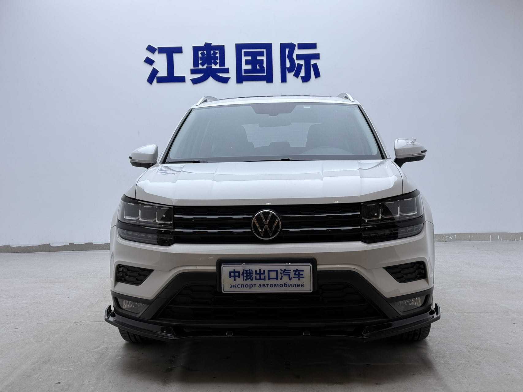 Volkswagen Tharu 2021 #2 Volkswagen Tharu 2021 car image #2