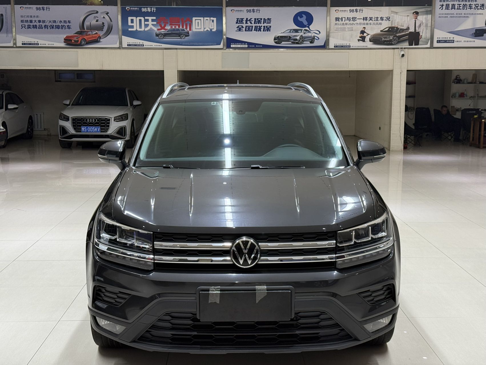 Volkswagen Tharu 2021 #2 Volkswagen Tharu 2021 car image #2