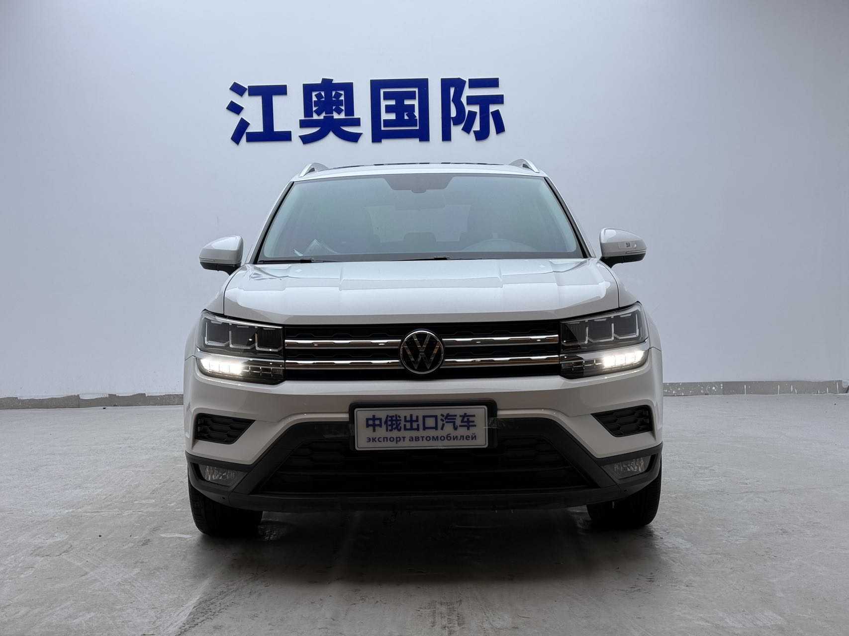 Volkswagen Tharu 2021 #2 Volkswagen Tharu 2021 car image #2