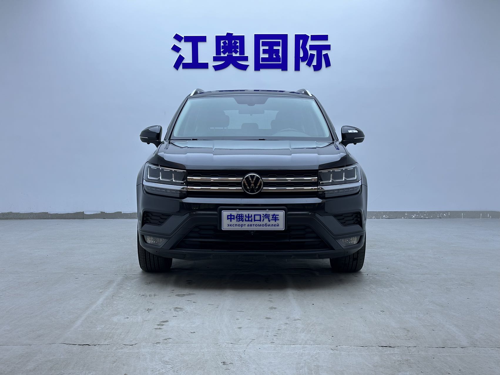 Volkswagen Tharu 2022 car image #2