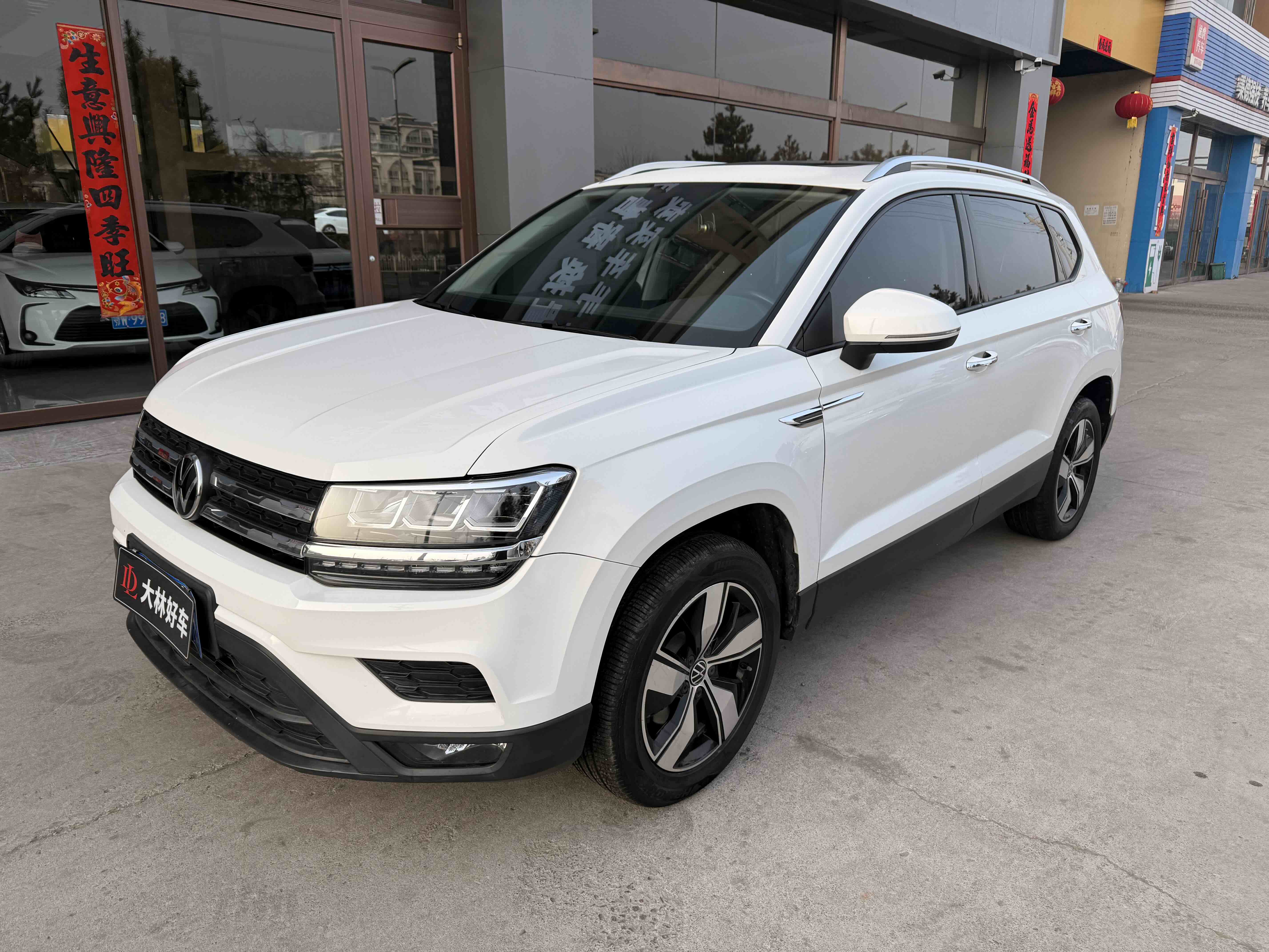 Volkswagen Tharu 2021 #2 Volkswagen Tharu 2021 immagine di auto #2