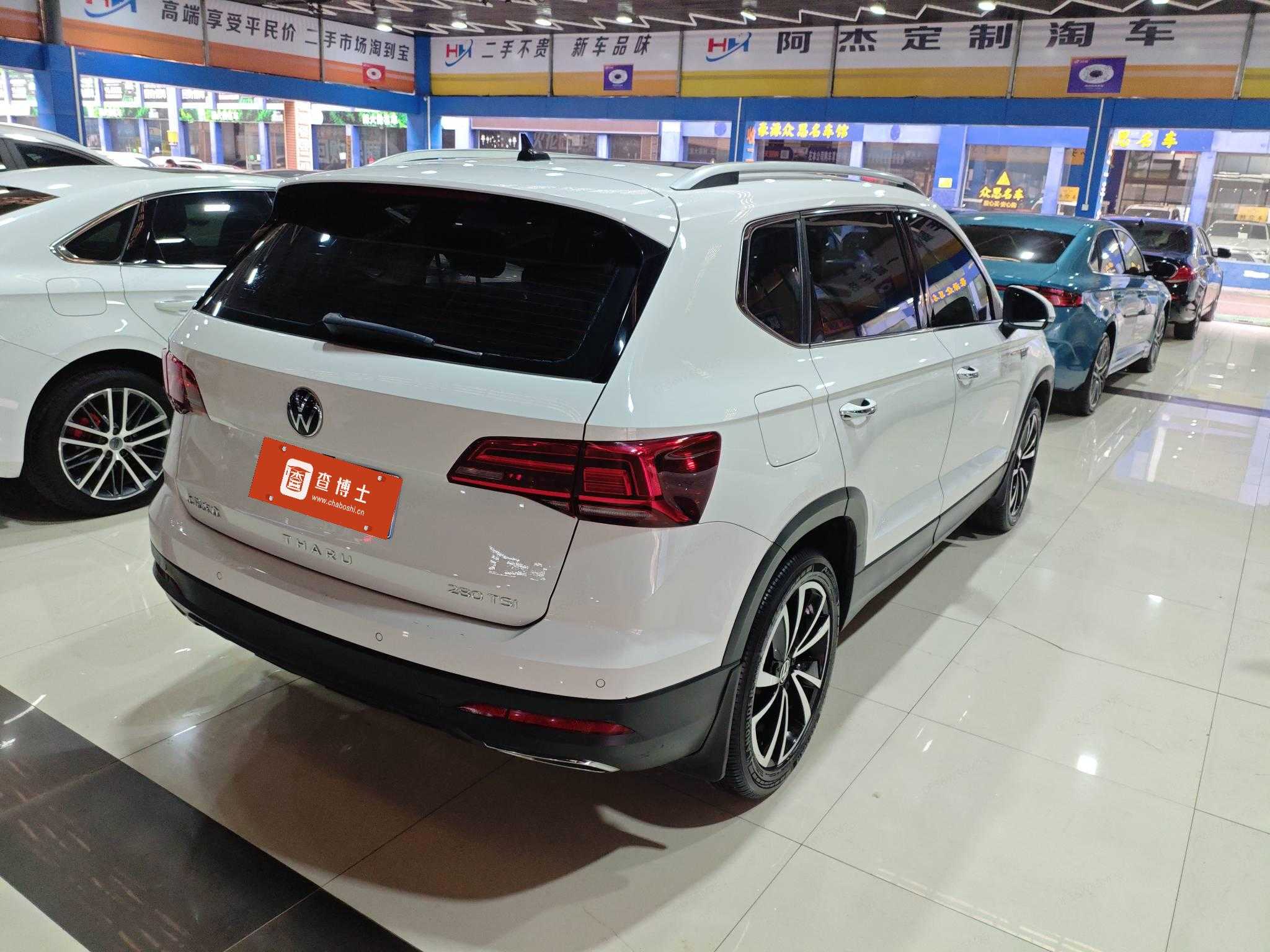Volkswagen Tharu 2021 car image #2