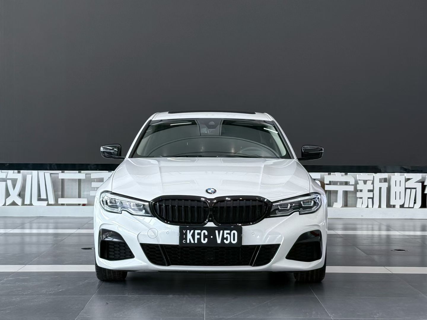 BMW 3 Series 2021 #2 BMW 3 Series 2021 car image #2