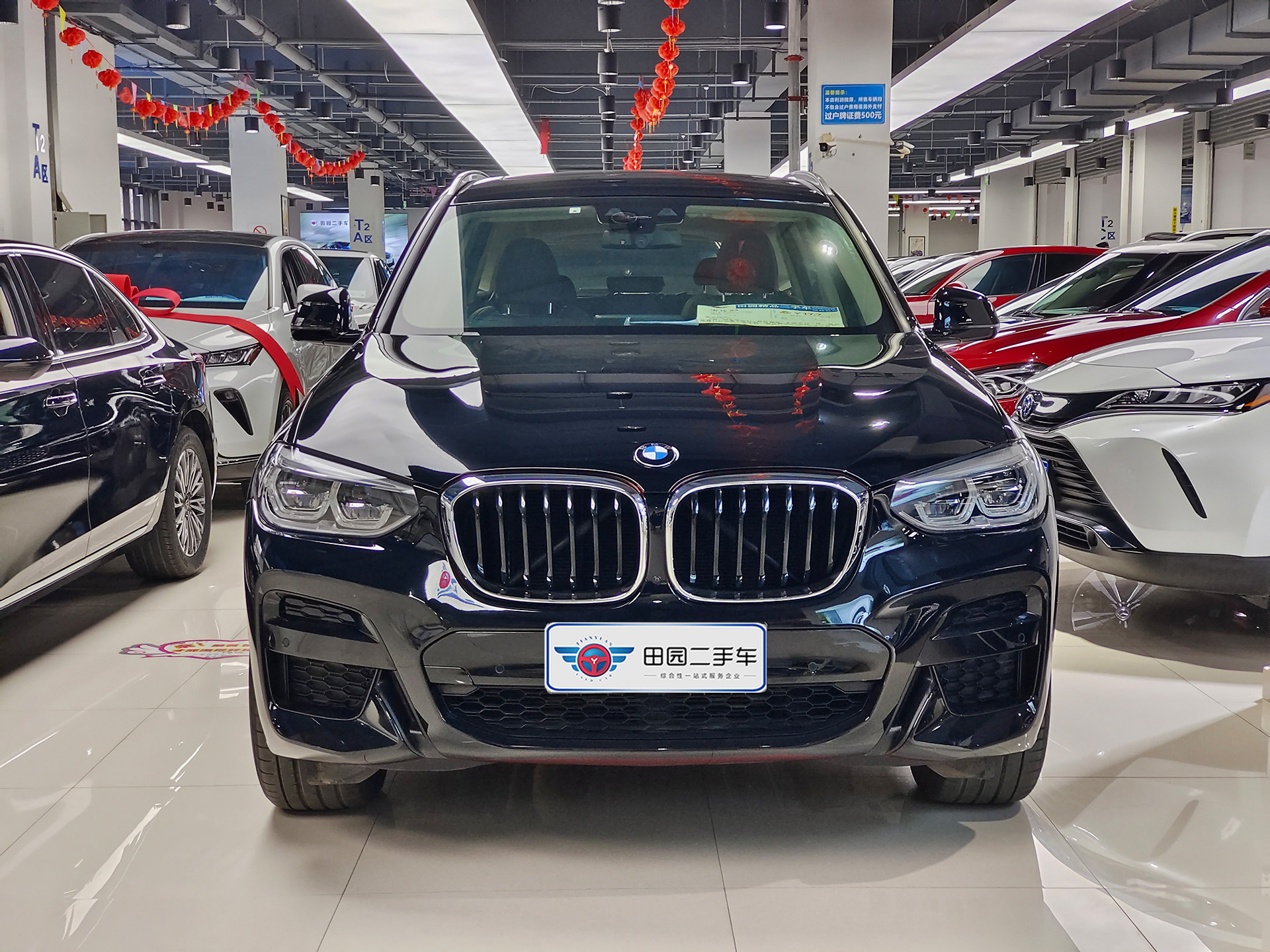 BMW X3 2021 car image #2