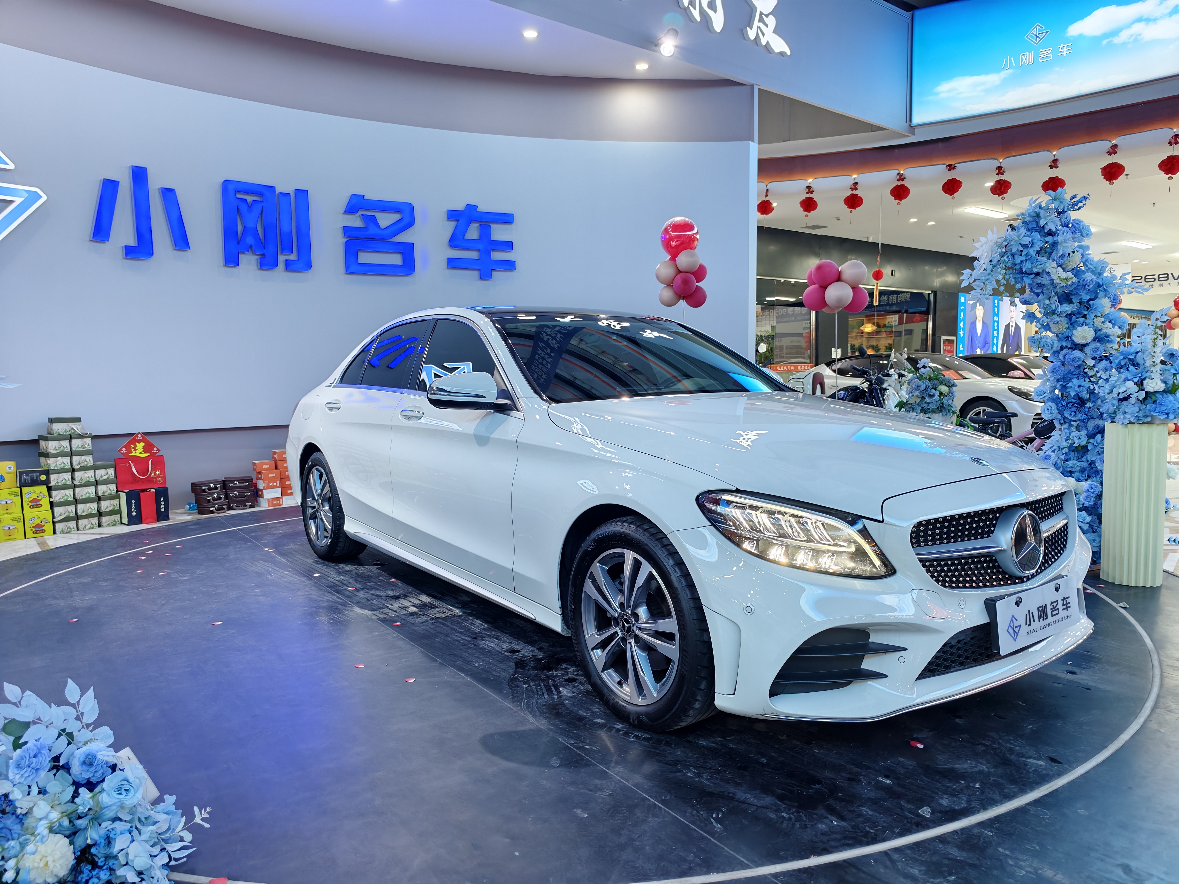 Mercedes-Benz C Class 2022 car image #2