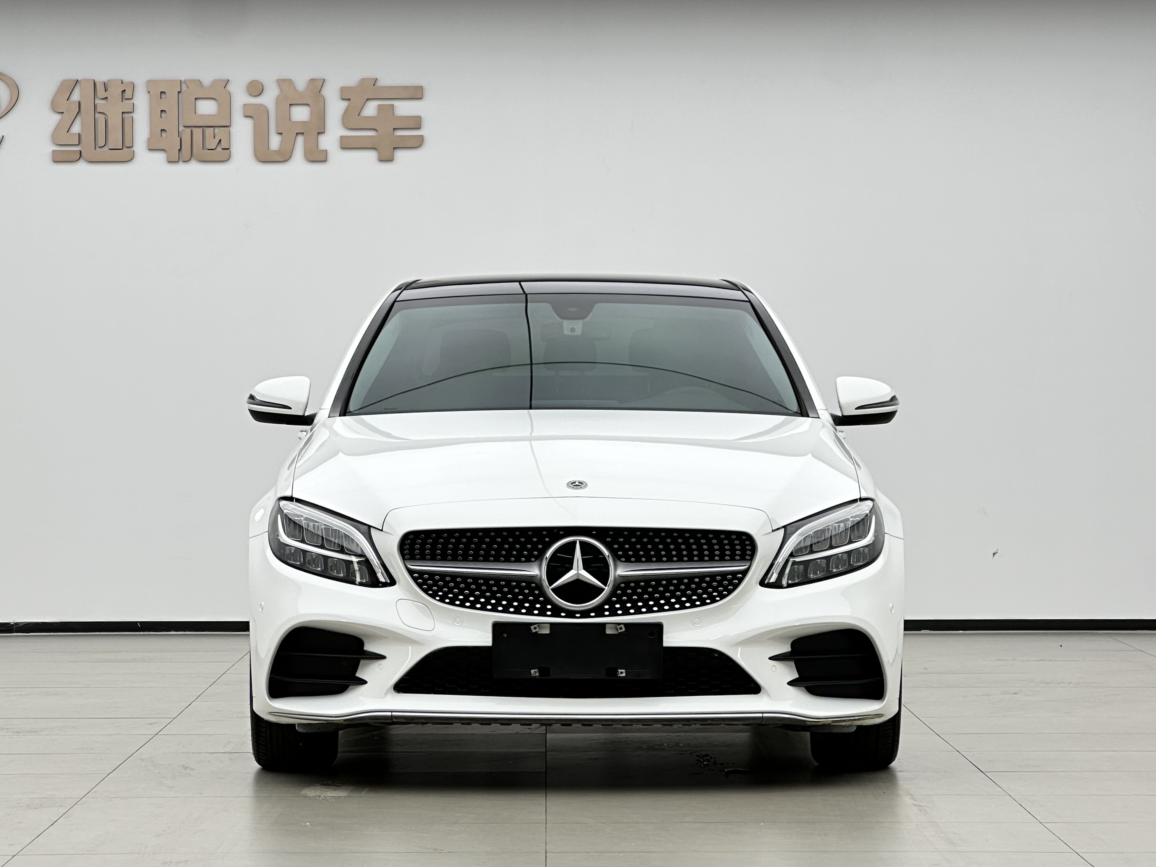 Mercedes-Benz C Class 2021 car image #2