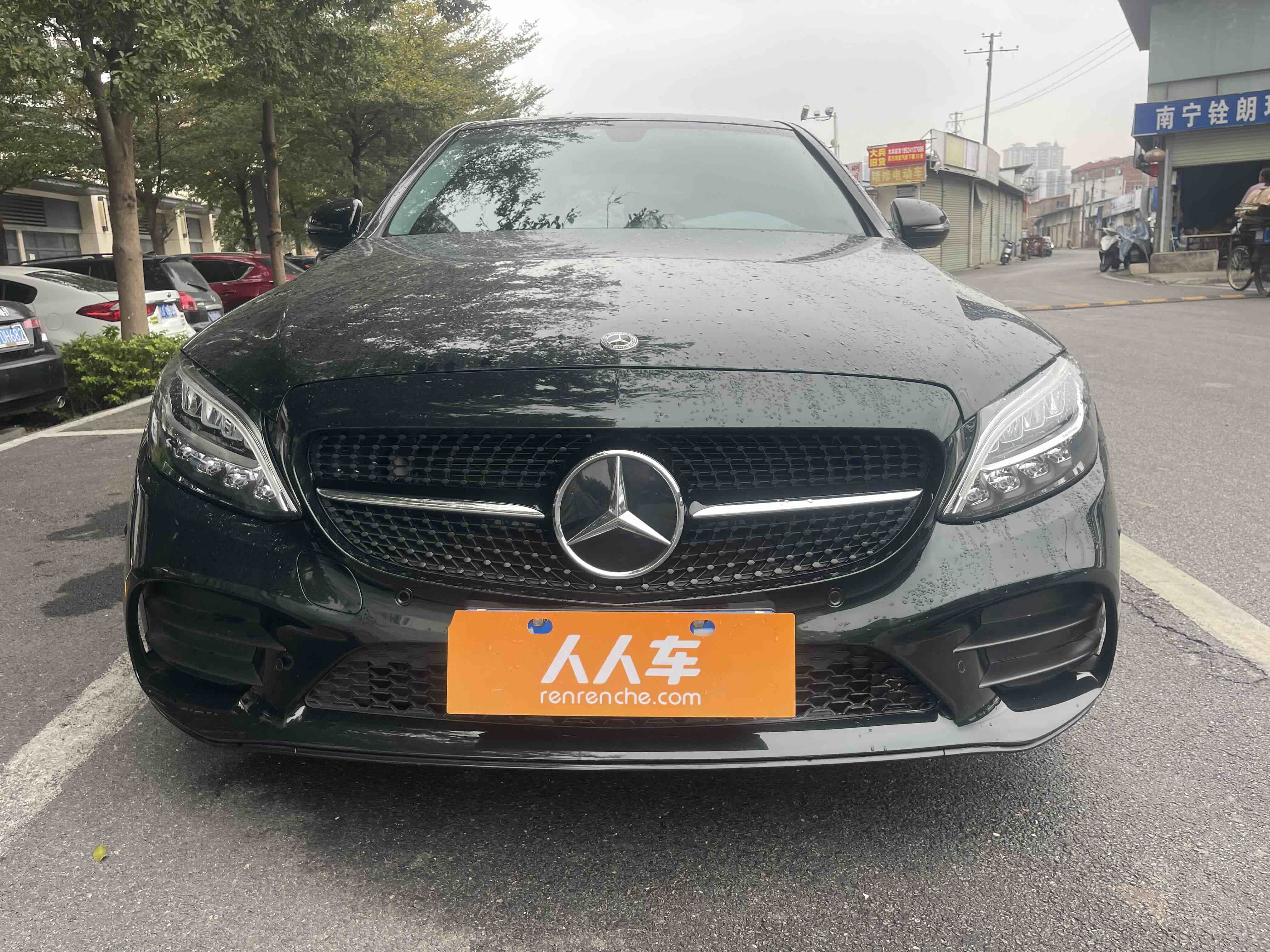 Mercedes-Benz C Class 2021 #2 Mercedes-Benz C Class 2021 car image #2