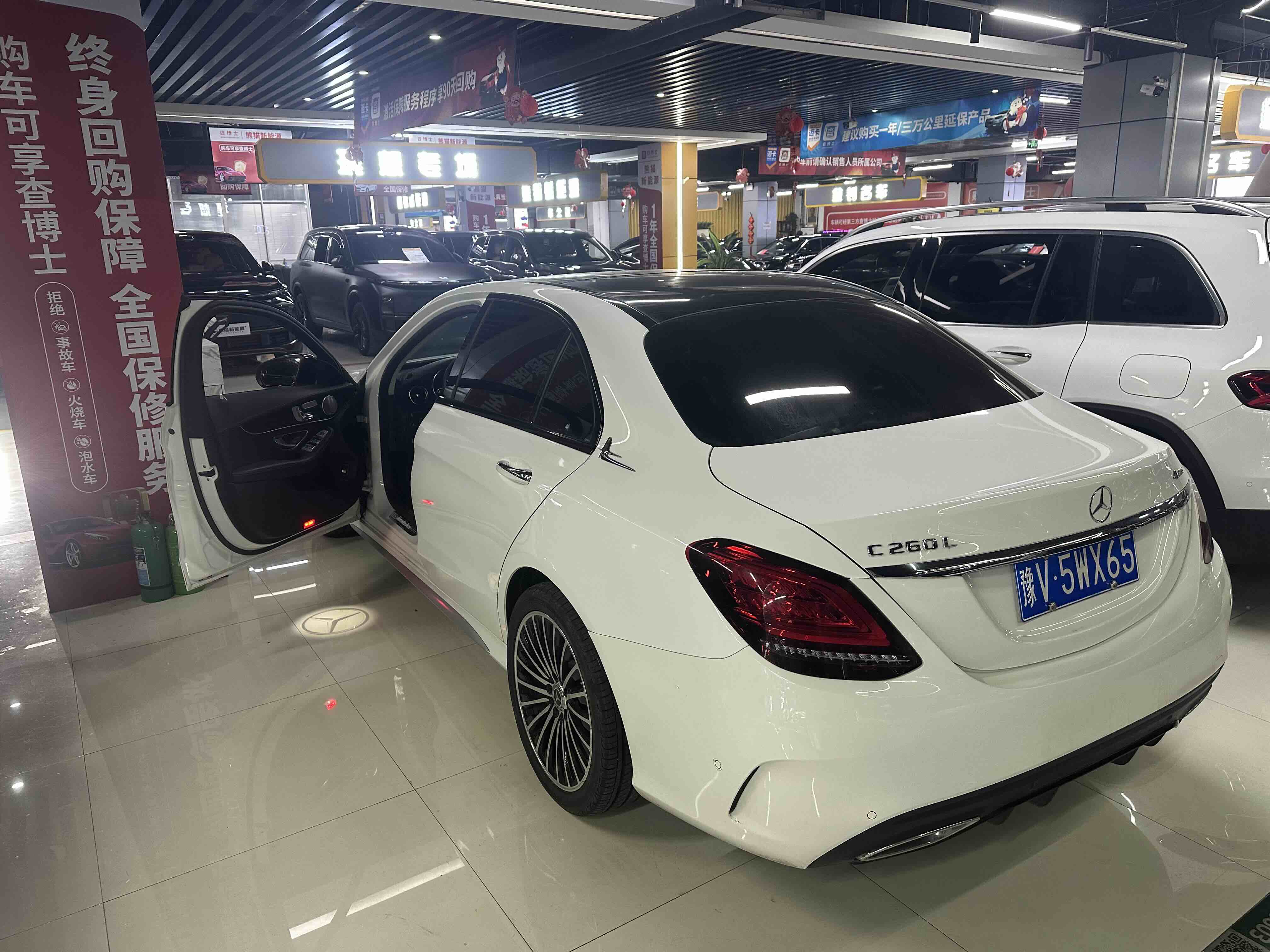 Mercedes-Benz C Class 2021 #2 Mercedes-Benz C Class 2021 car image #2