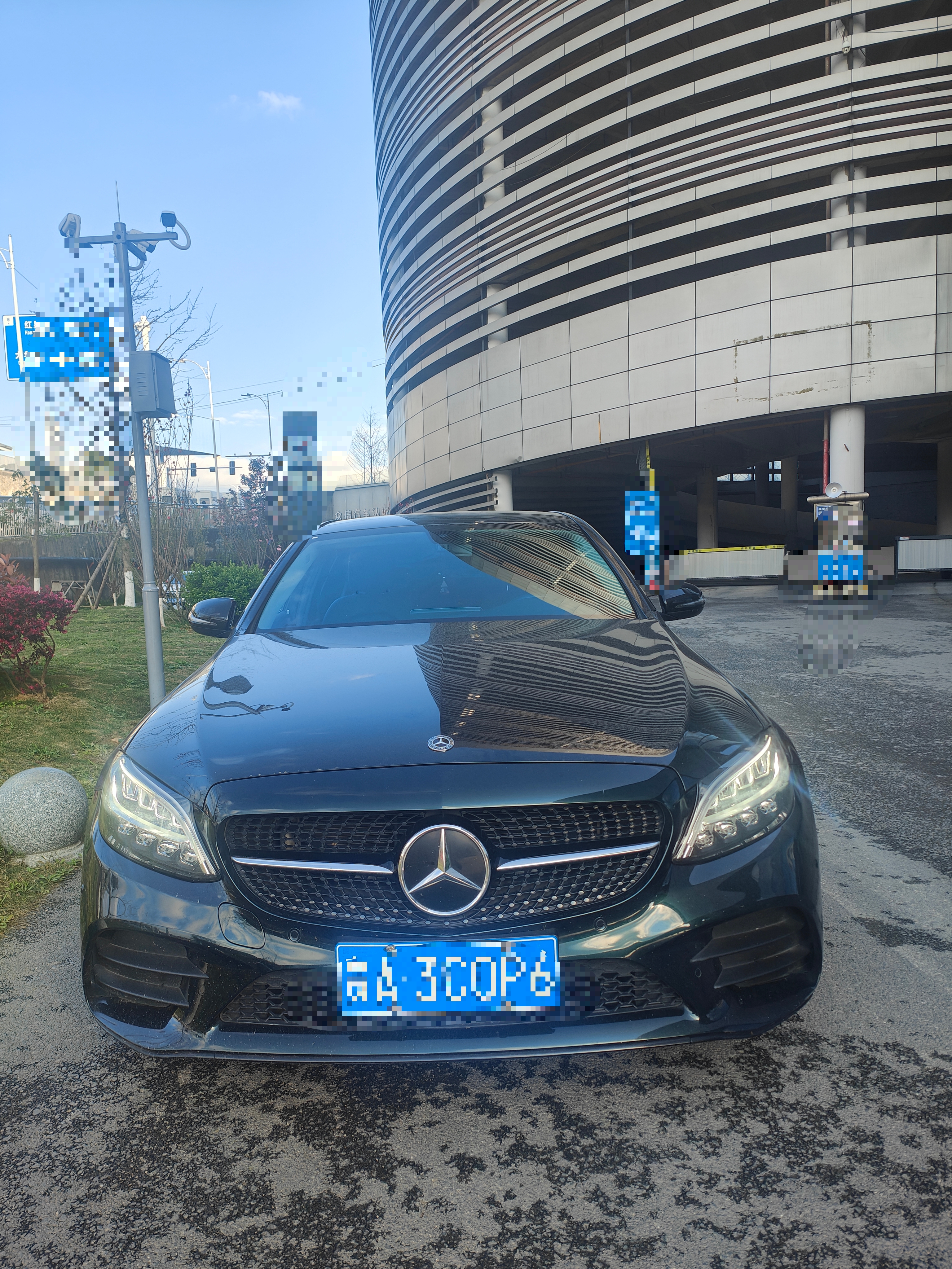 Mercedes-Benz C Class 2021 car image #2