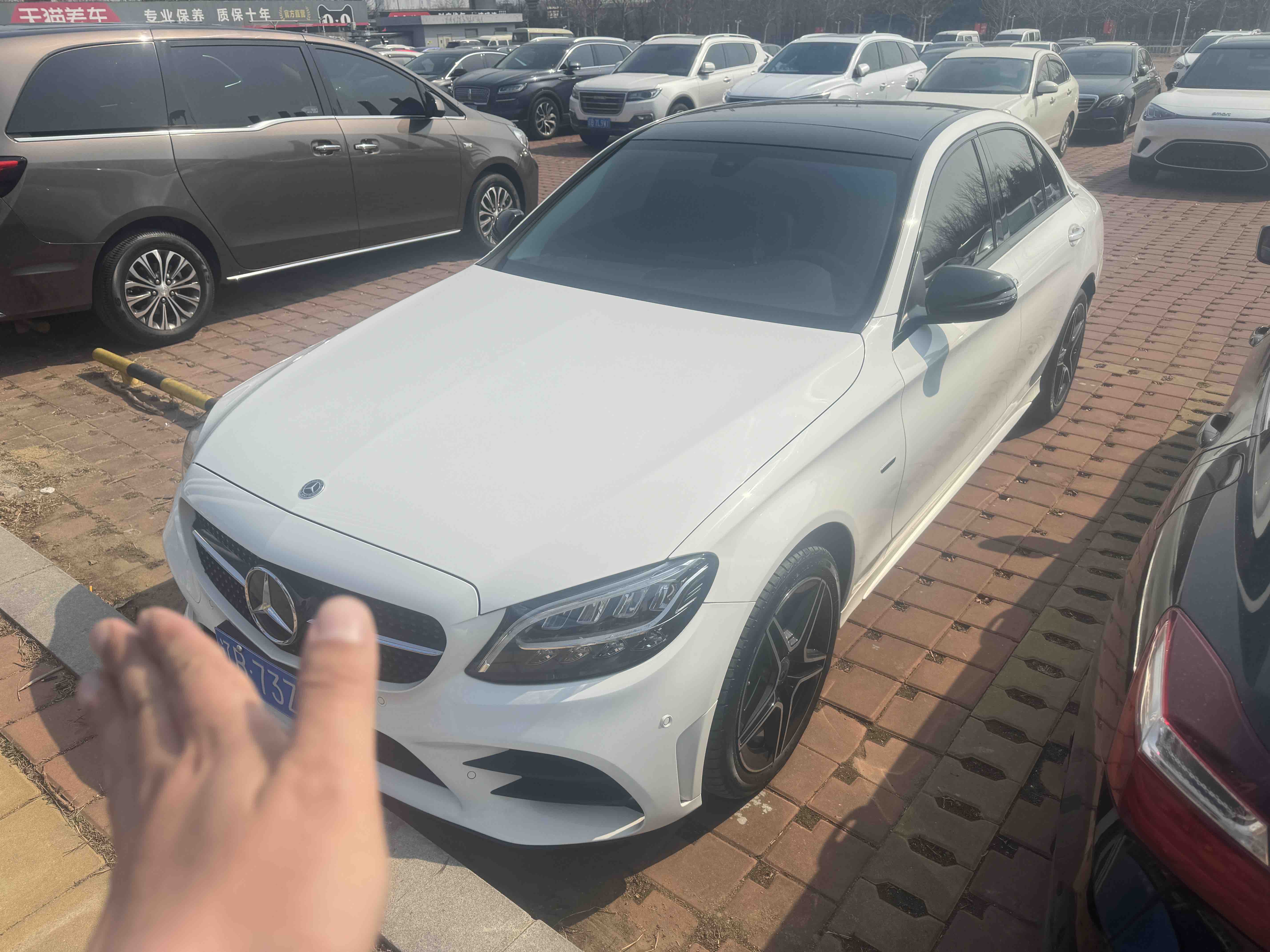 Mercedes-Benz C Class 2021 صورة سيارة #2