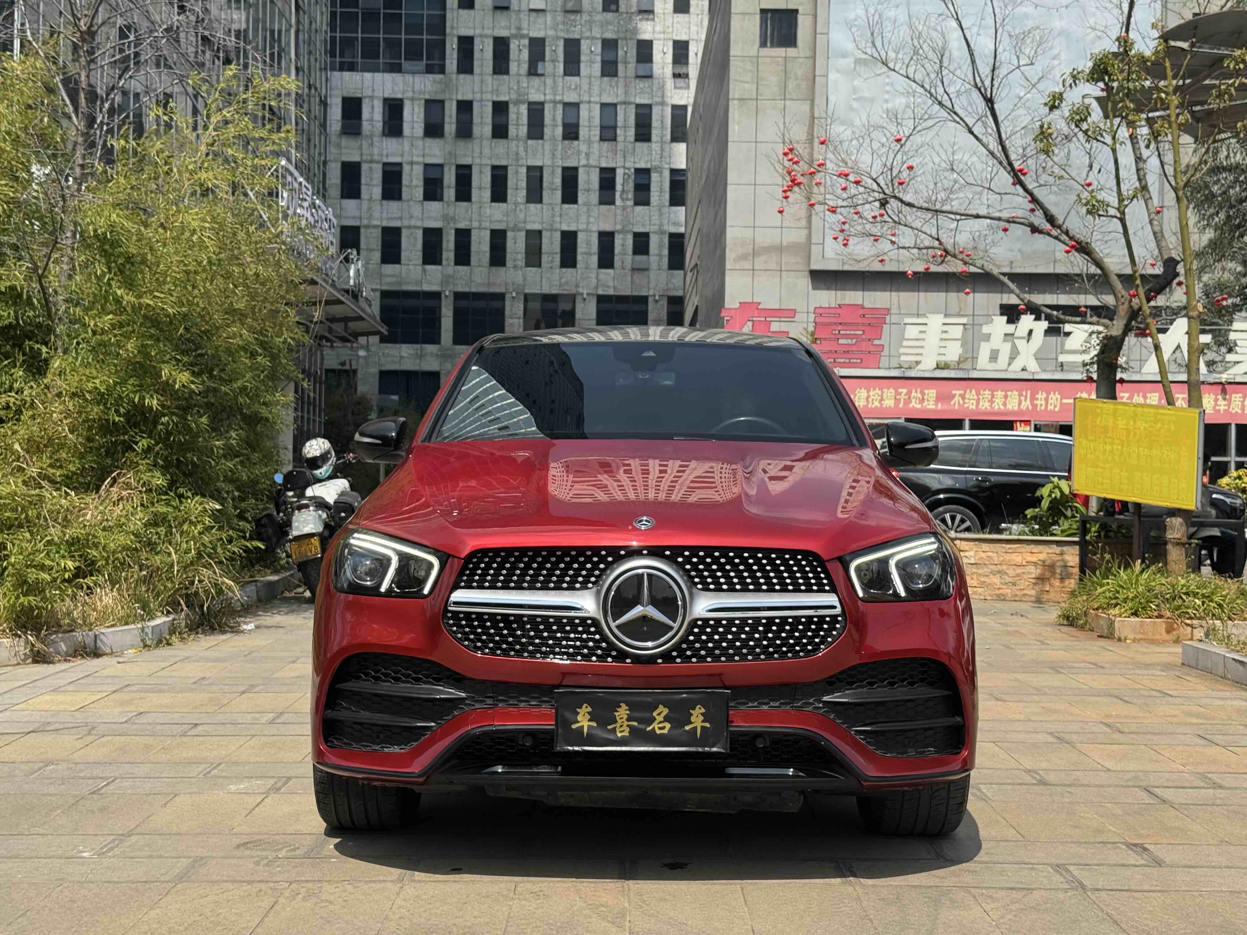 Mercedes-Benz GLE Coupe 2021 car image #2