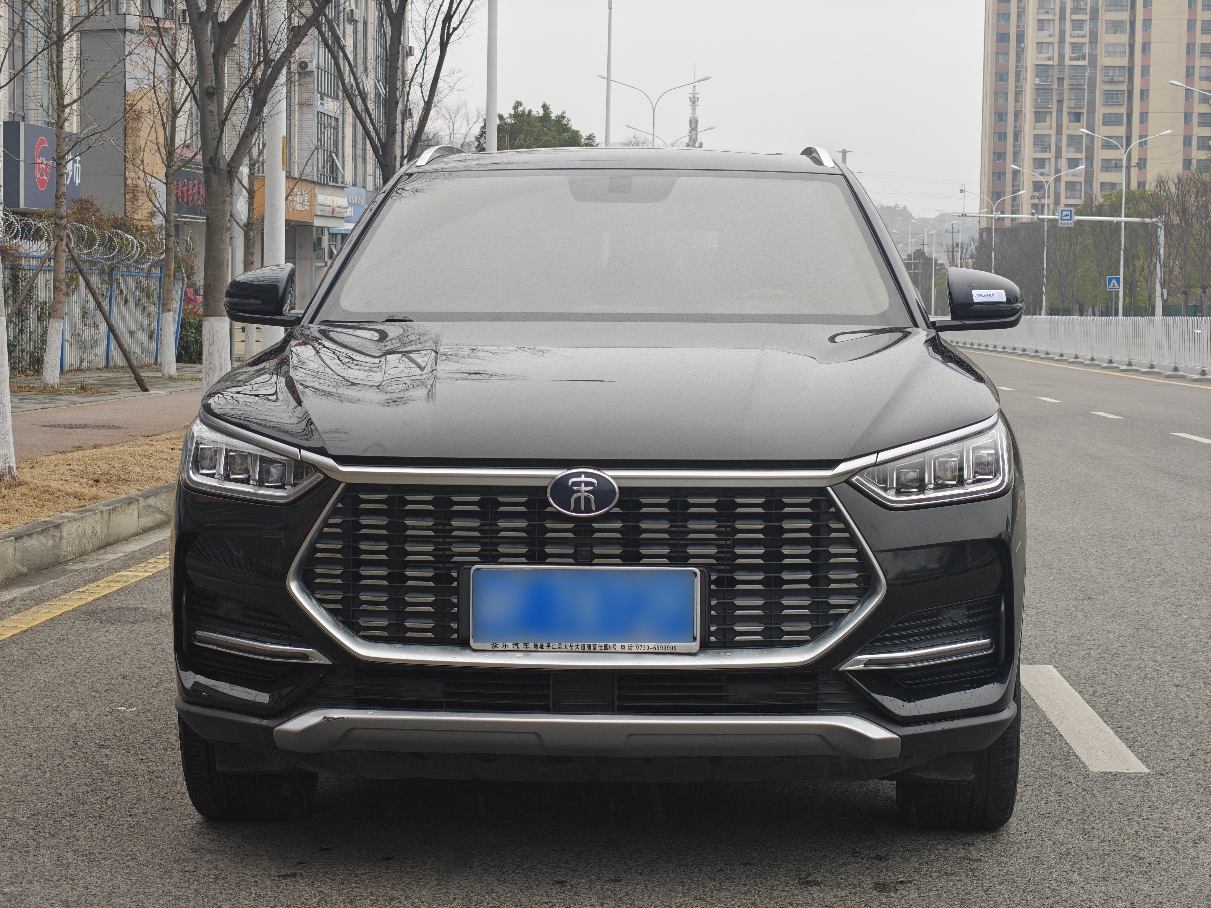 BYD Song Plus 2022 car image #2