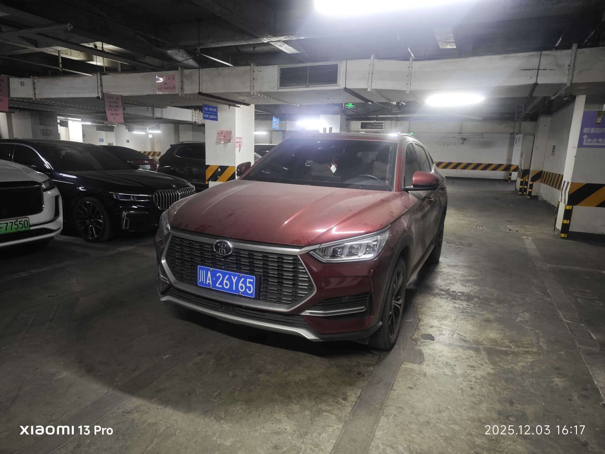 BYD Song Plus 2020 #2 BYD Song Plus 2020 car image #2
