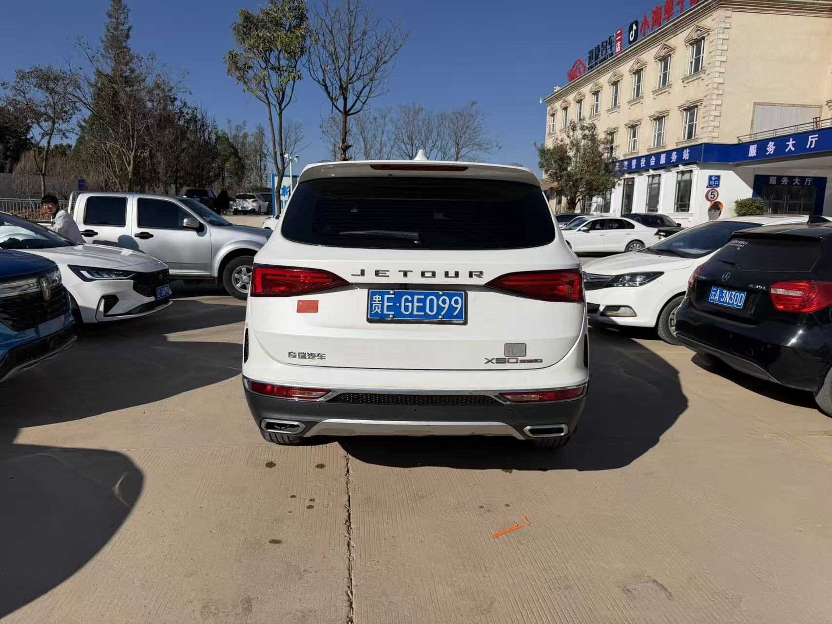 Jetour Shanhai X90 2021 car image #2