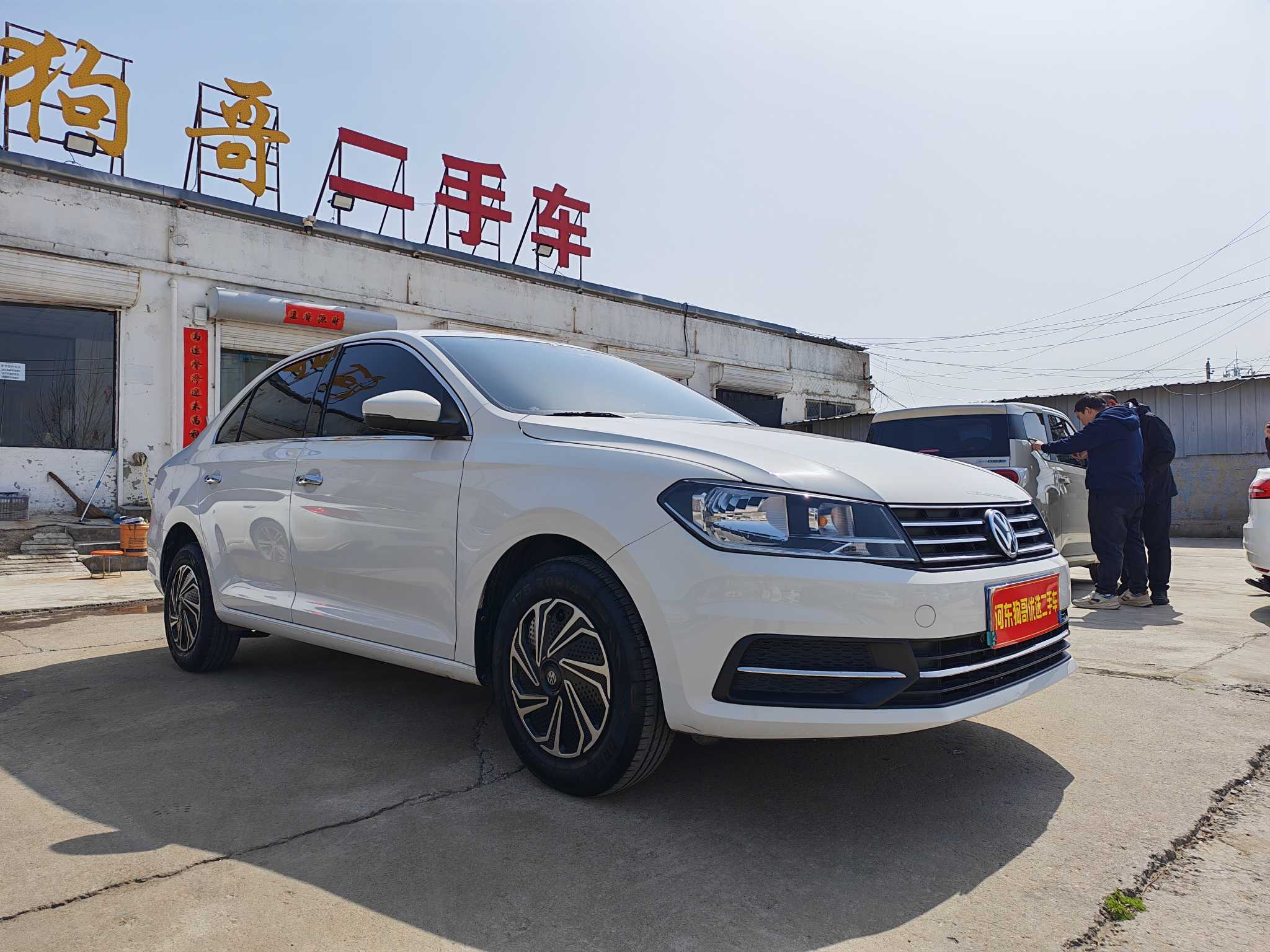 Santana 2022 #2 Santana 2022 car image #2