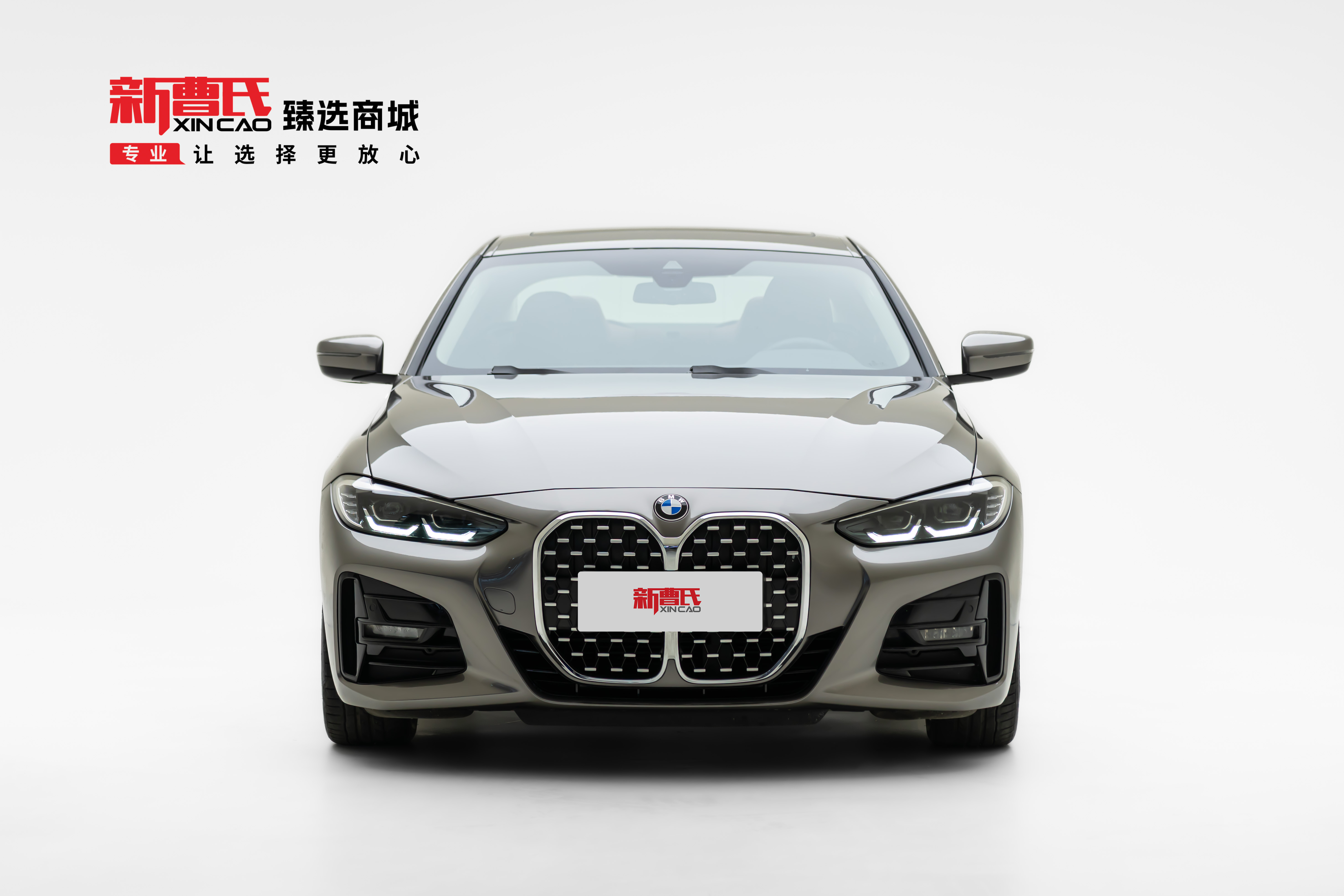 BMW 4 Series 2021 #2 BMW 4 Series 2021 car image #2