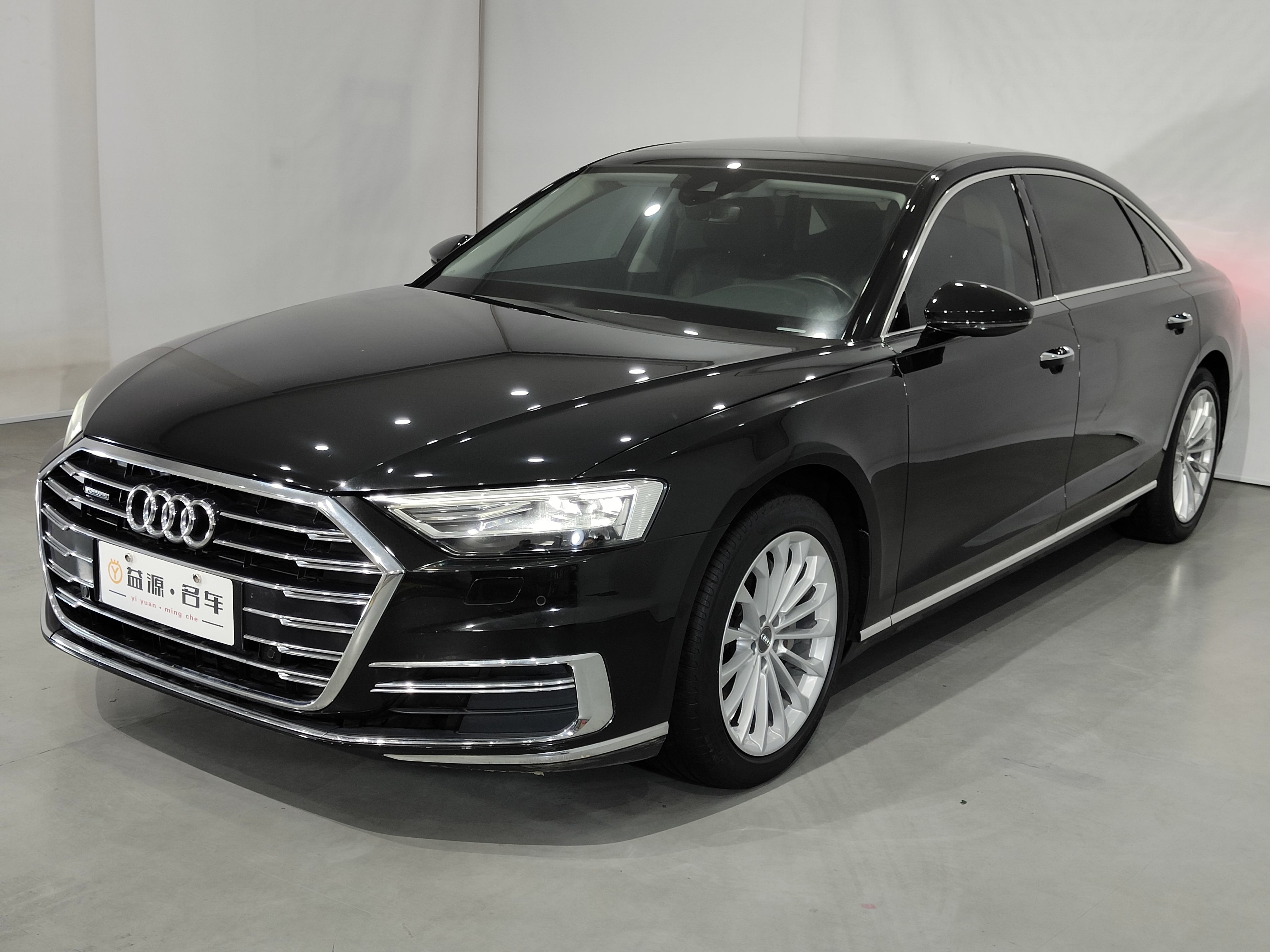 Audi A8 2020 #2 Audi A8 2020 car image #2