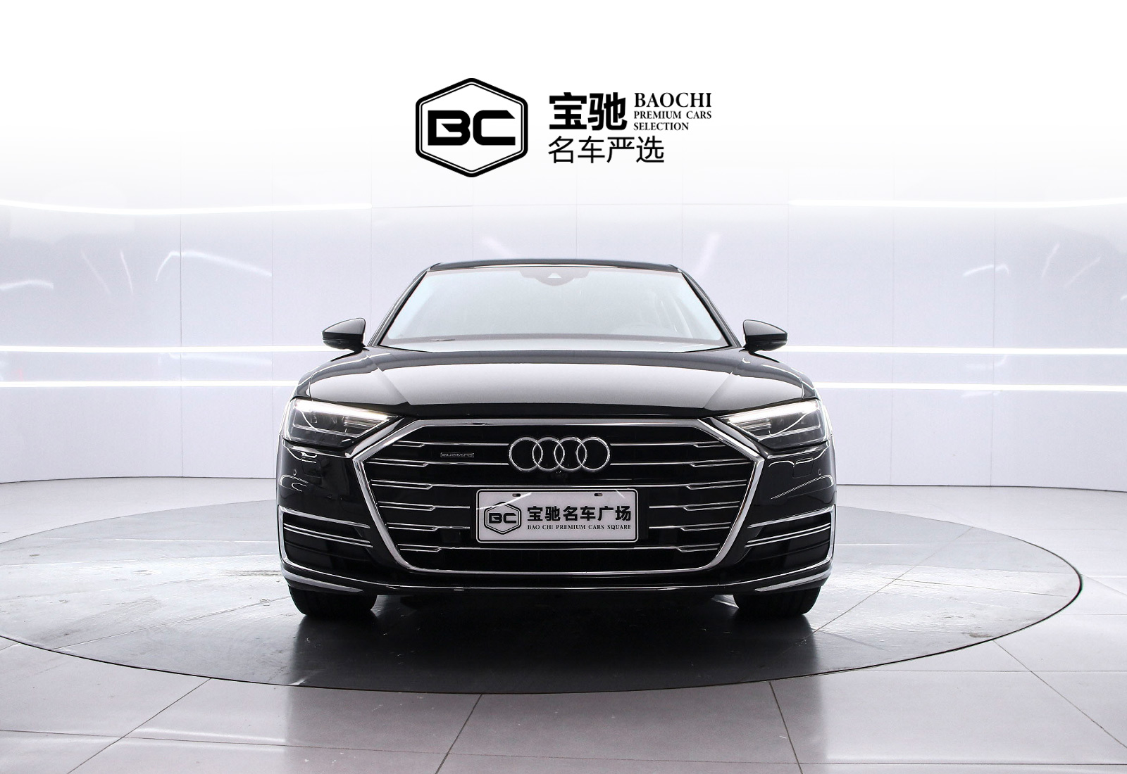 Audi A8 2021 immagine di auto #2