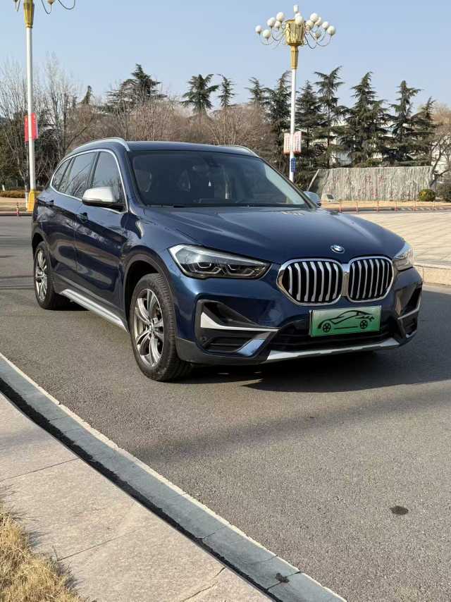 BMW X1 New Energy 2020 #2 BMW X1 New Energy 2020 imagem de carro #2