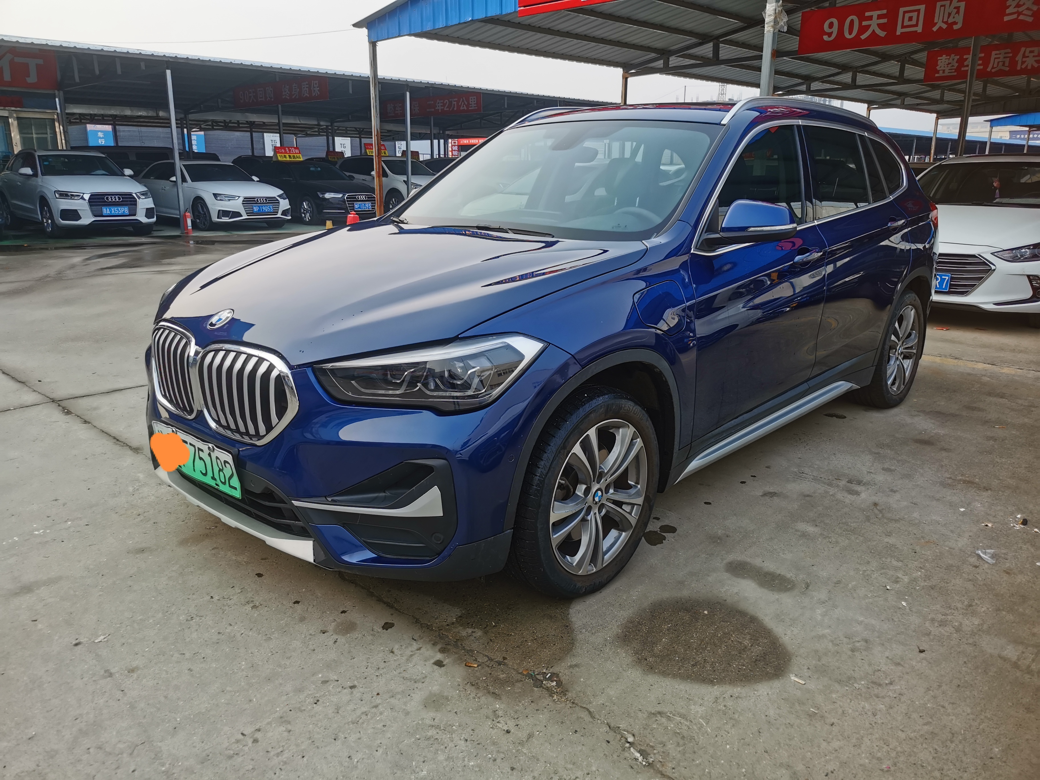 BMW X1 New Energy 2020 #2 BMW X1 New Energy 2020 car image #2