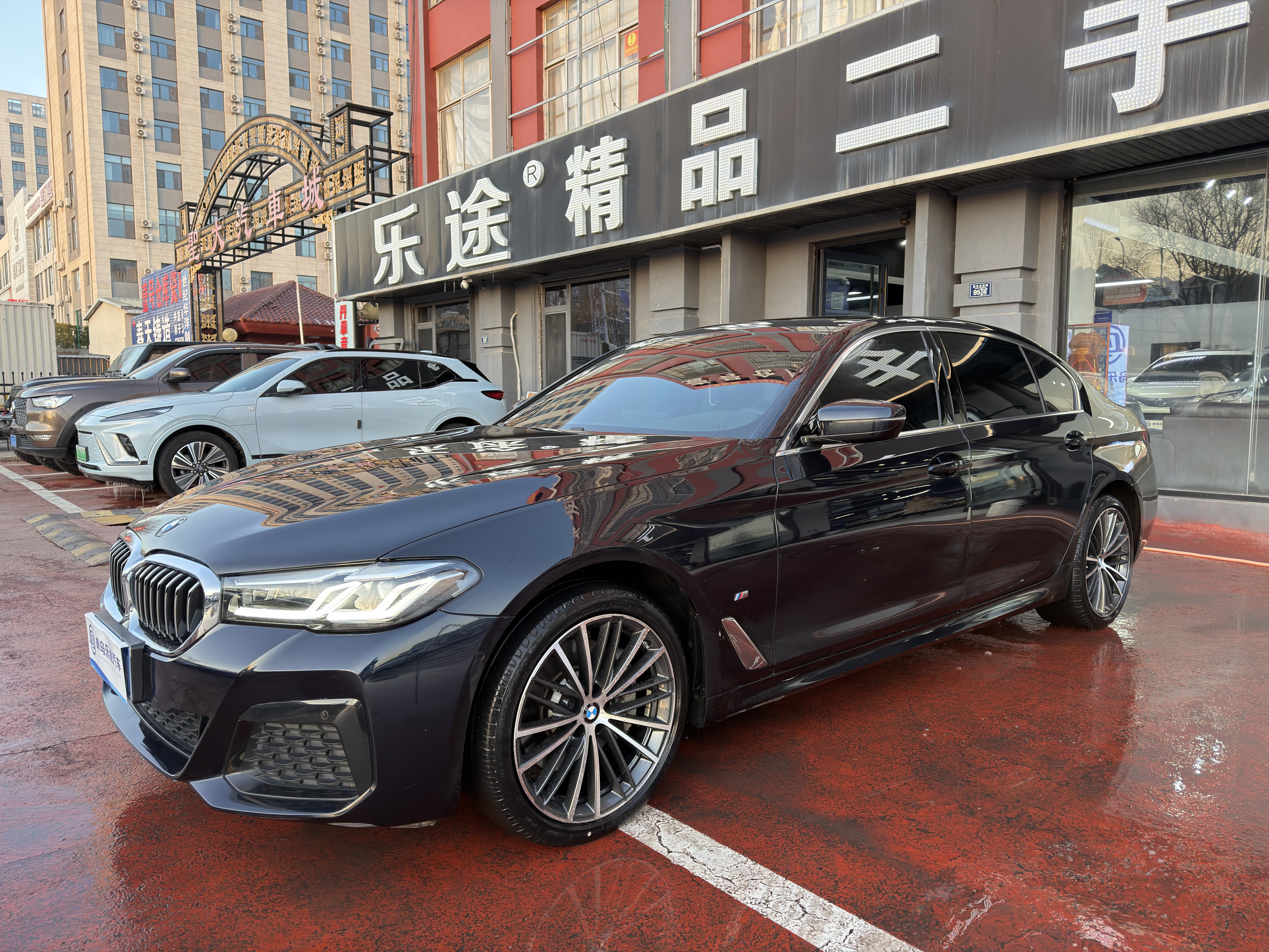 BMW 5 Series 2021 car image #2