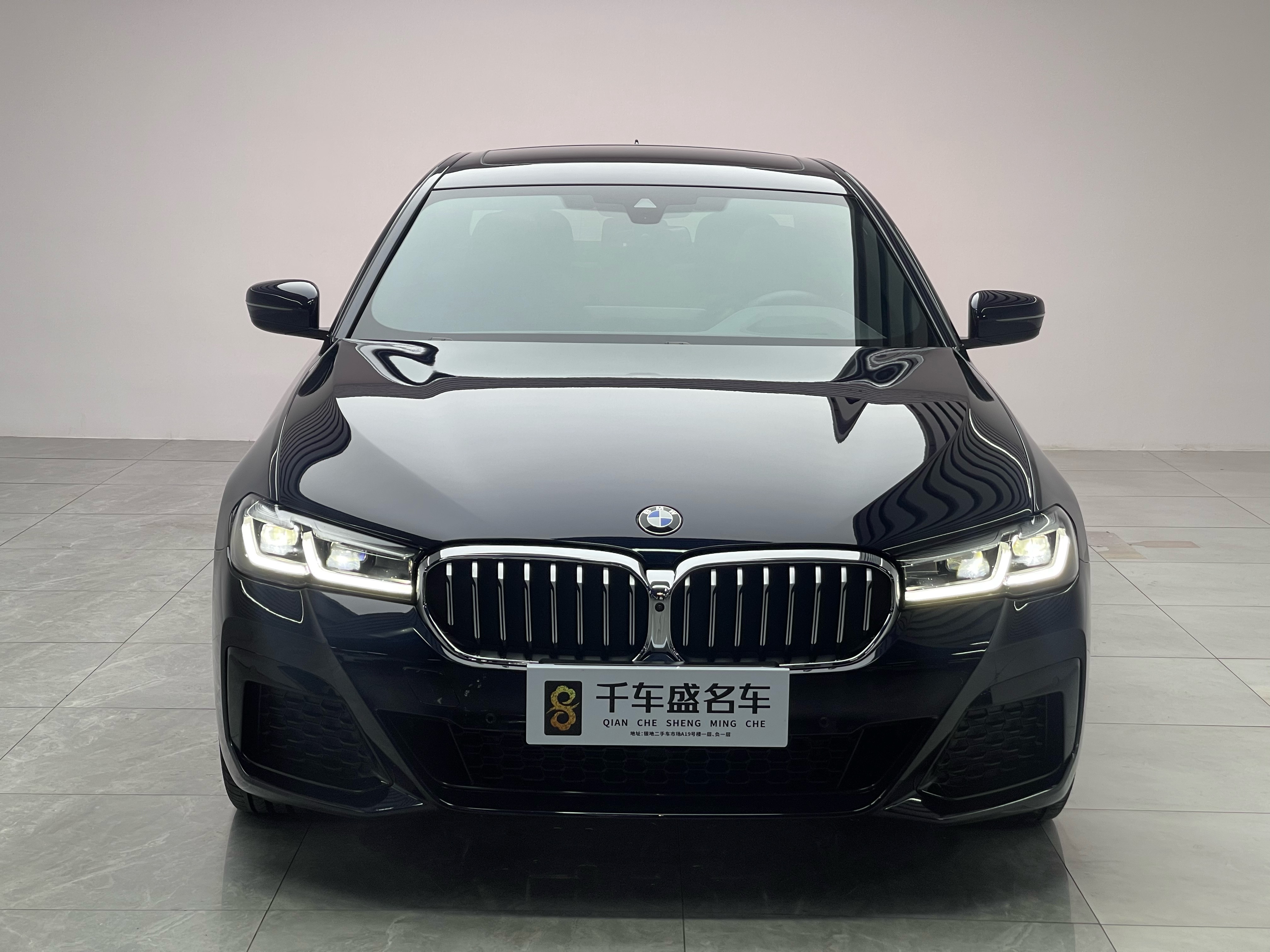 BMW 5 Series 2021 #2 BMW 5 Series 2021 car image #2