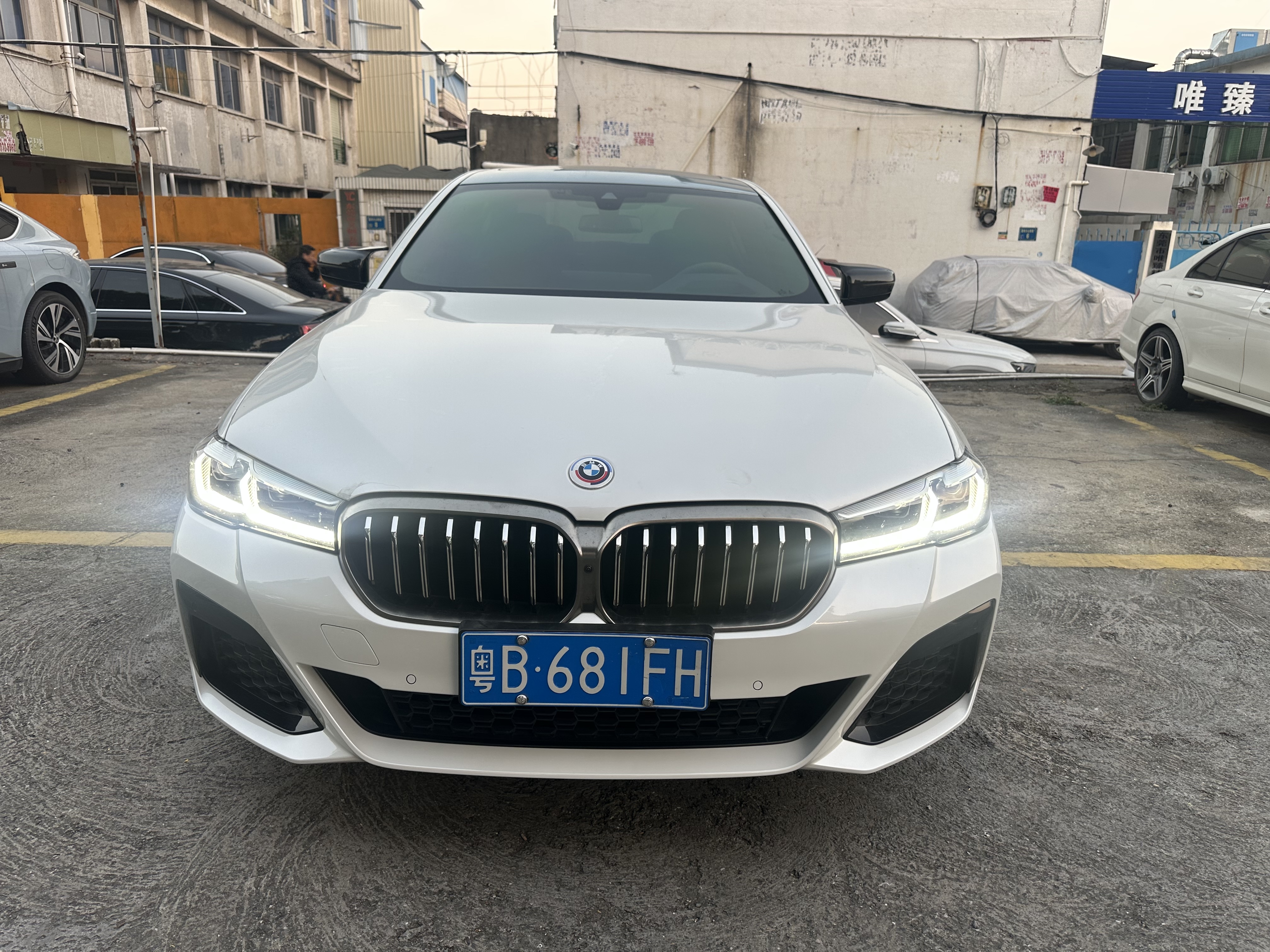 BMW 5 Series 2021 car image #2