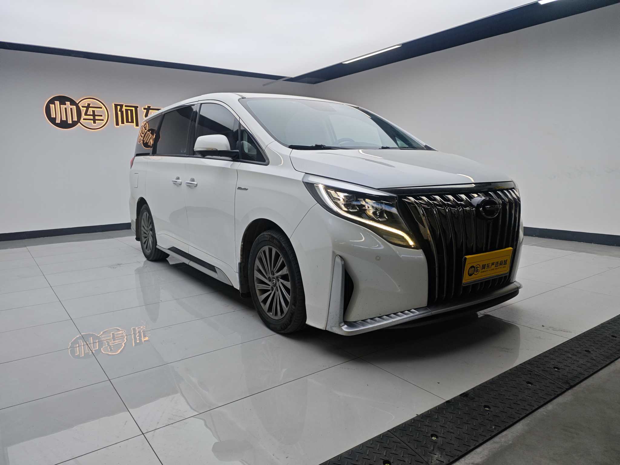 广汽传祺 传祺M8 2022 汽车图片 #2