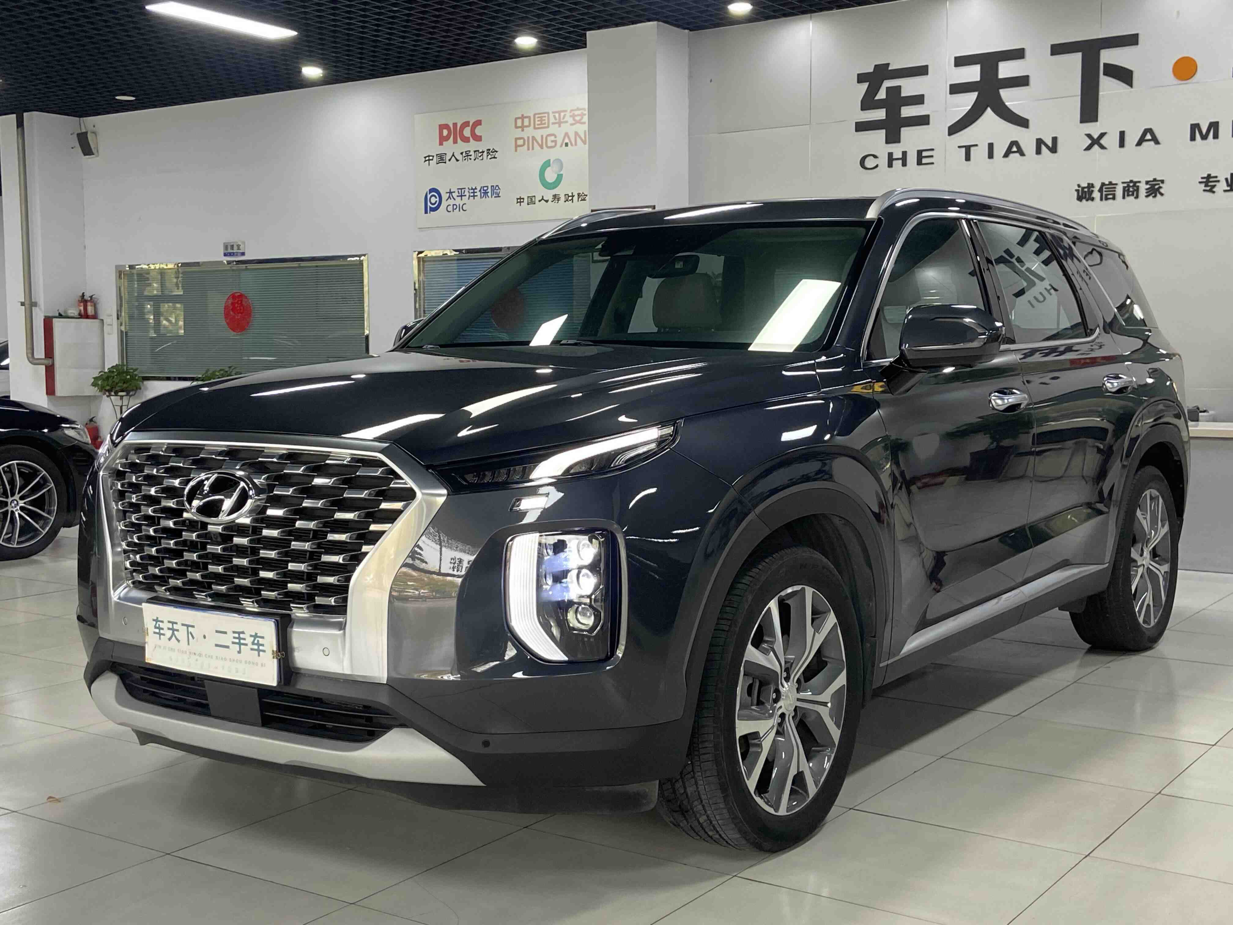 Hyundai Palisade 2022 car image #2