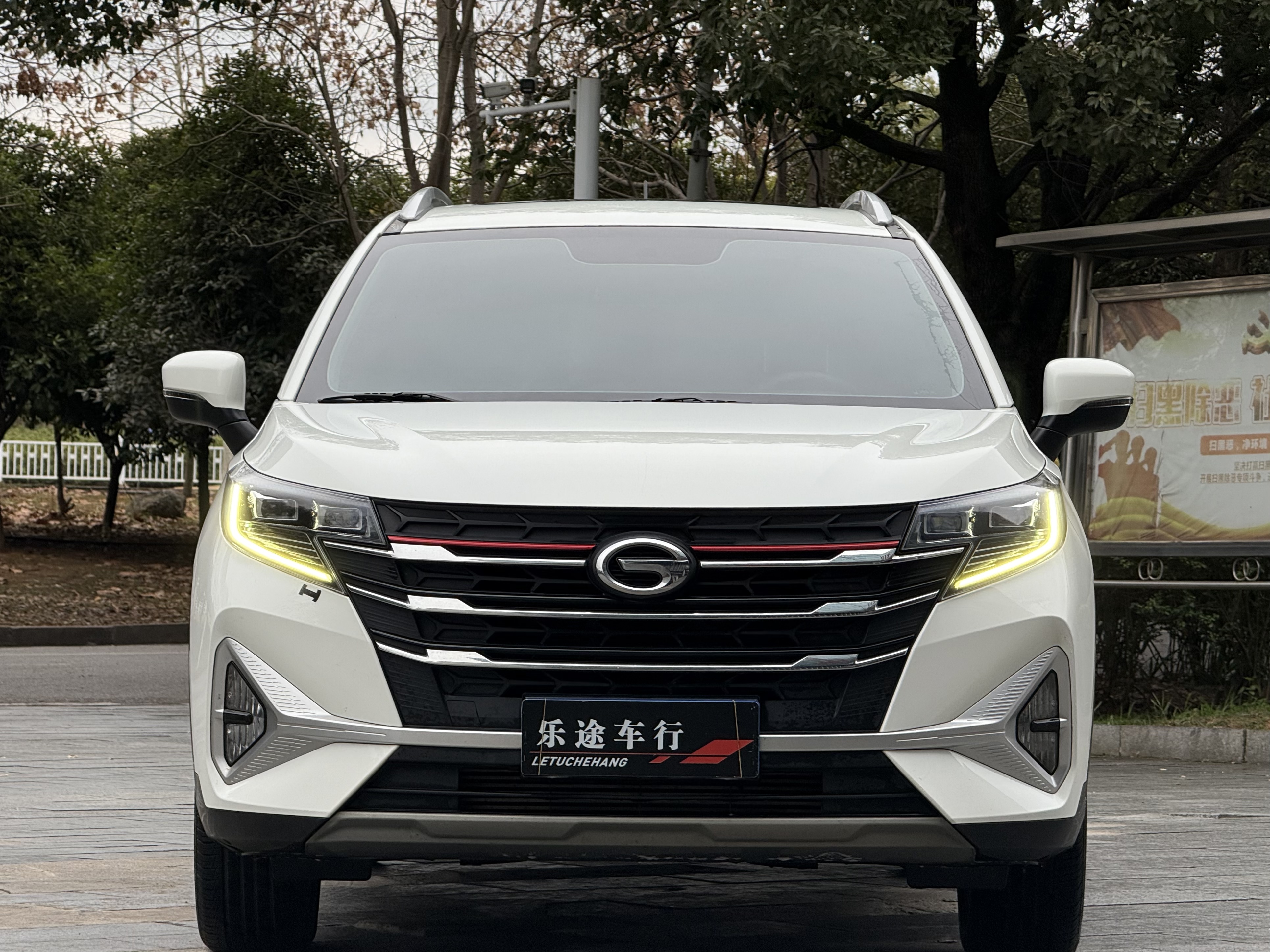 GAC Trumpchi GS3 2021 #2 GAC Trumpchi GS3 2021 car image #2