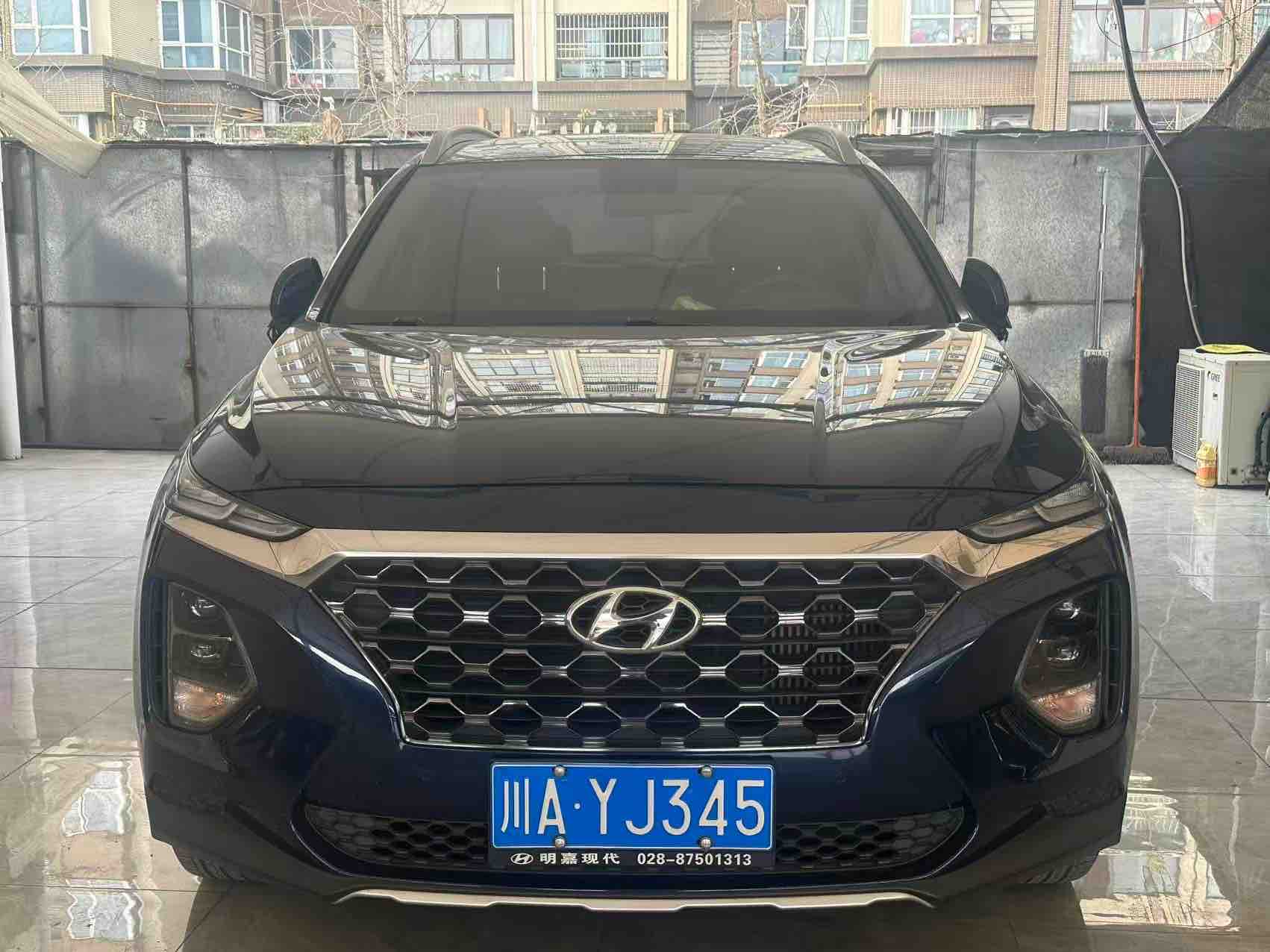 Hyundai Santa Fe 2021 #2 Hyundai Santa Fe 2021 car image #2
