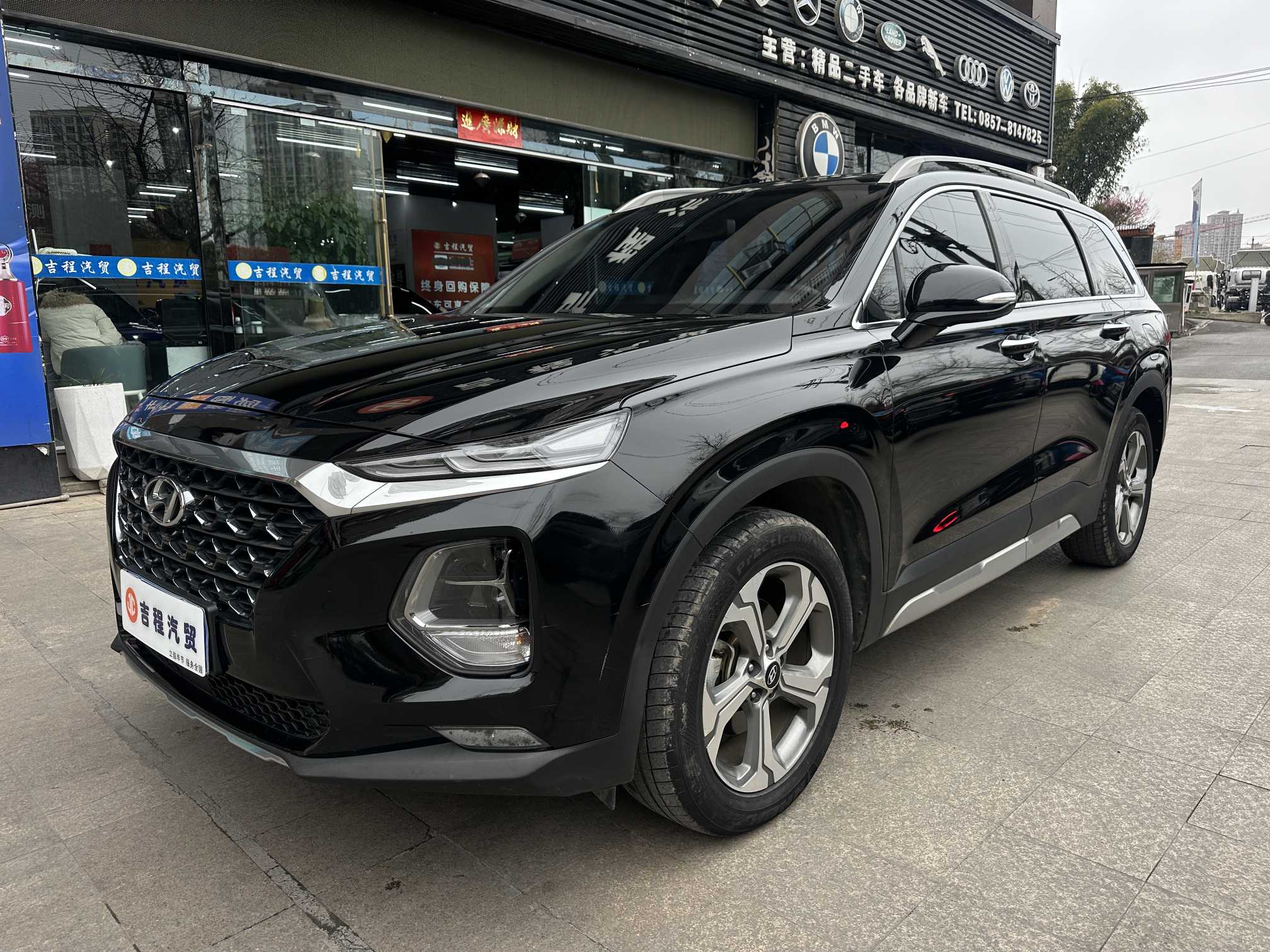 Hyundai Santa Fe 2020 imagem de carro #2