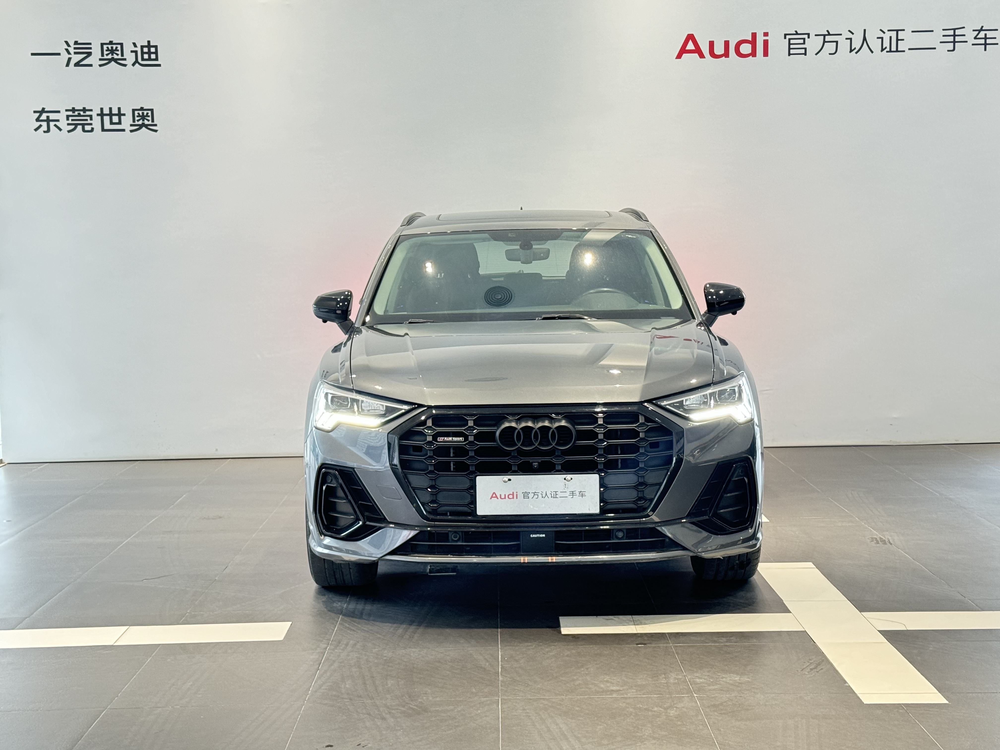 Audi Q3 2021 car image #2