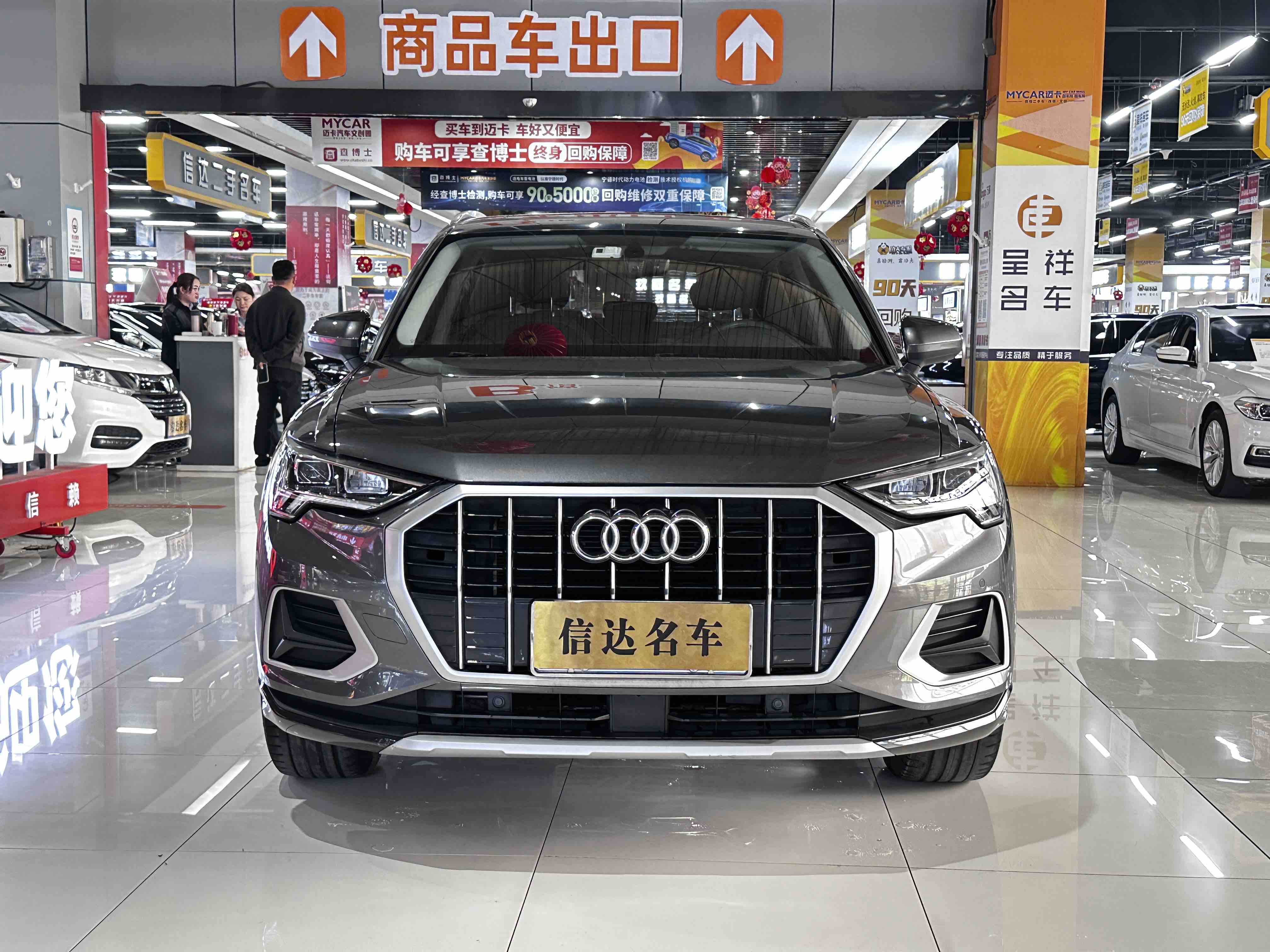 Audi Q3 2021 #2 Audi Q3 2021 car image #2