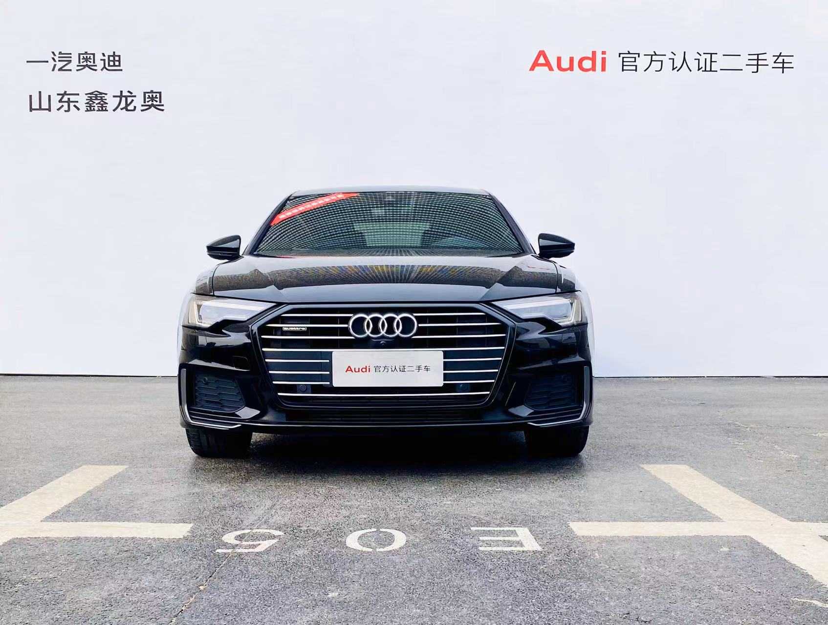 Audi A6L 2021 car image #2