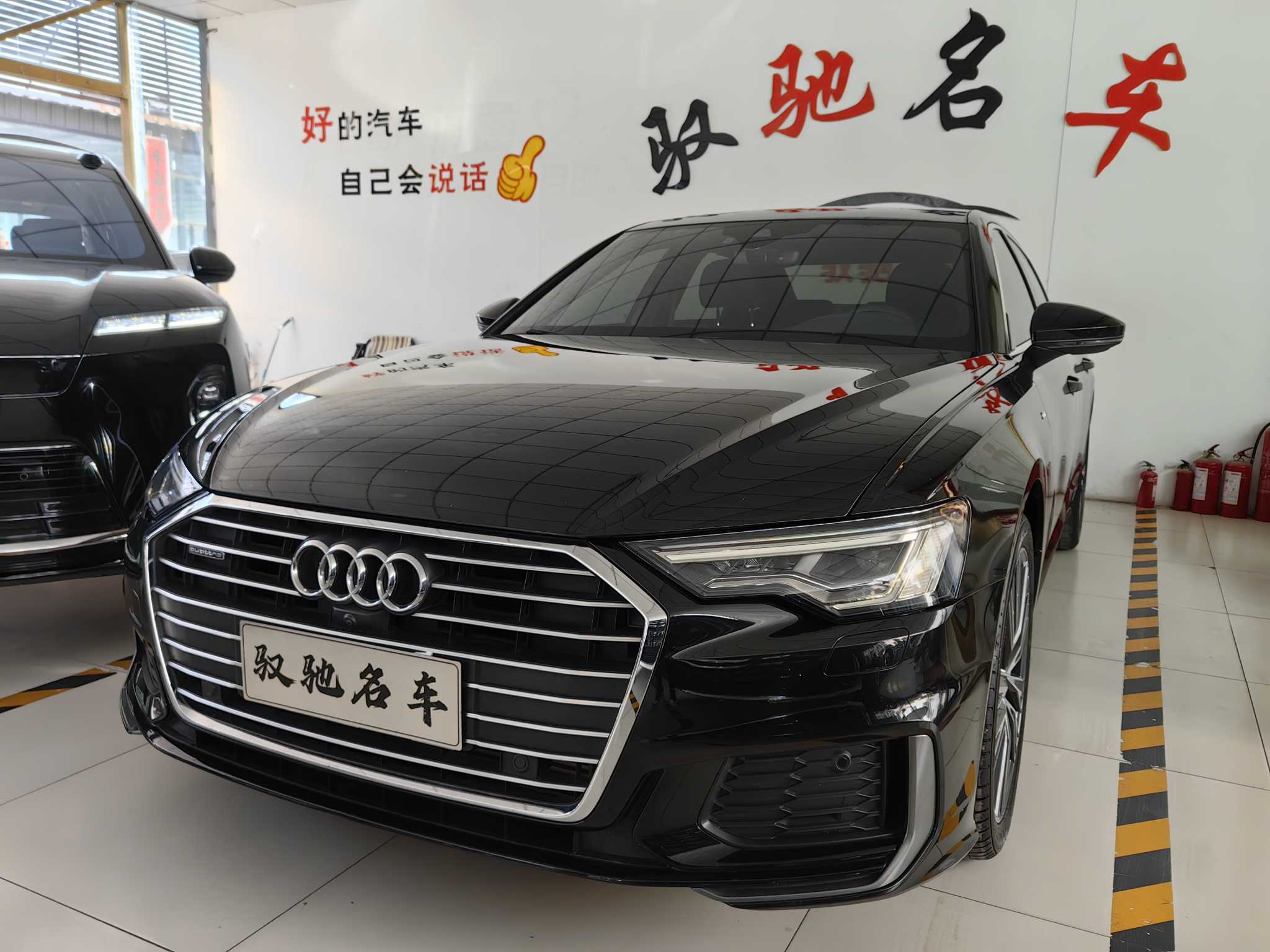 Audi A6L 2021 imagem de carro #2