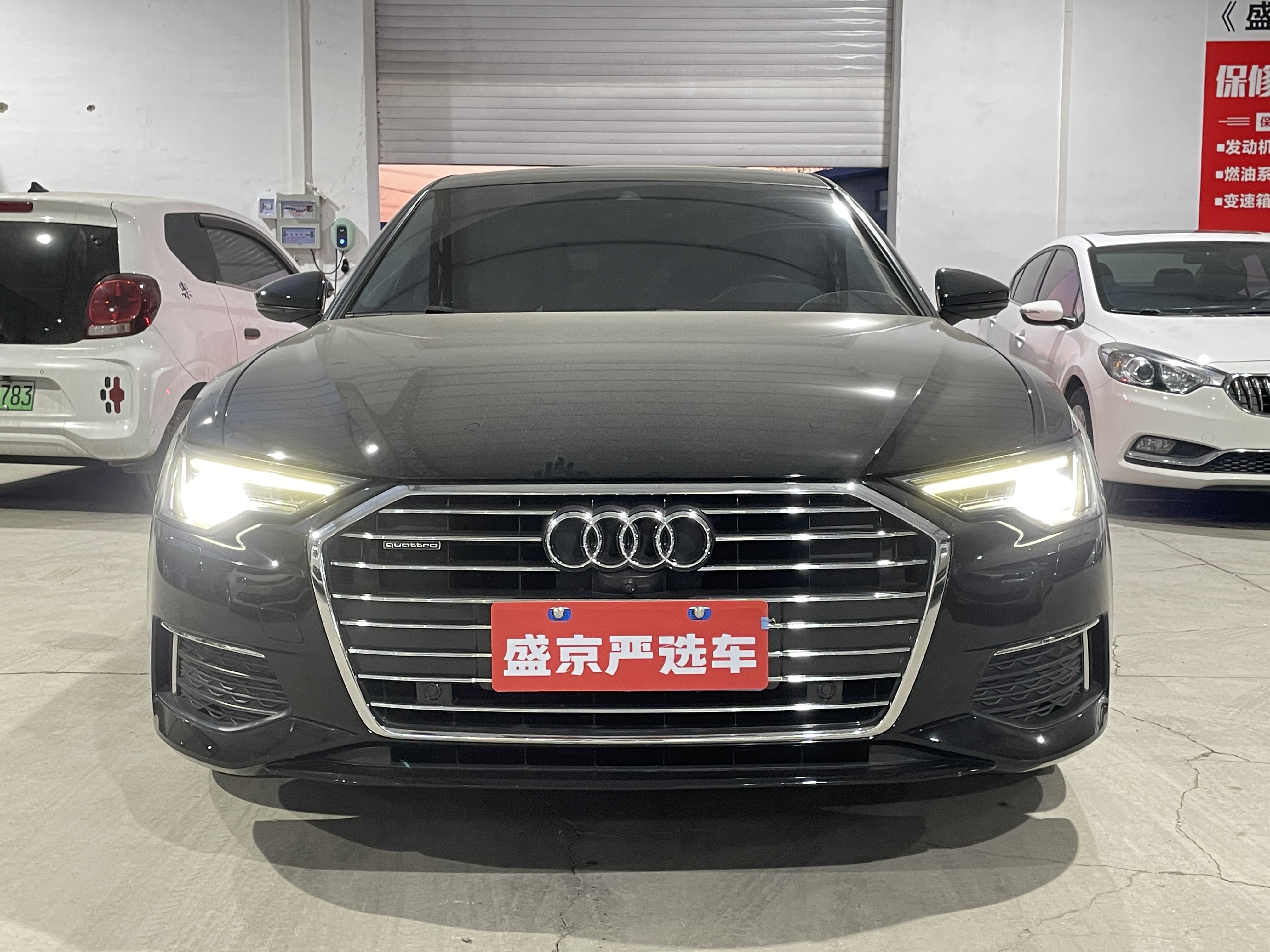 Audi A6L 2021 car image #2