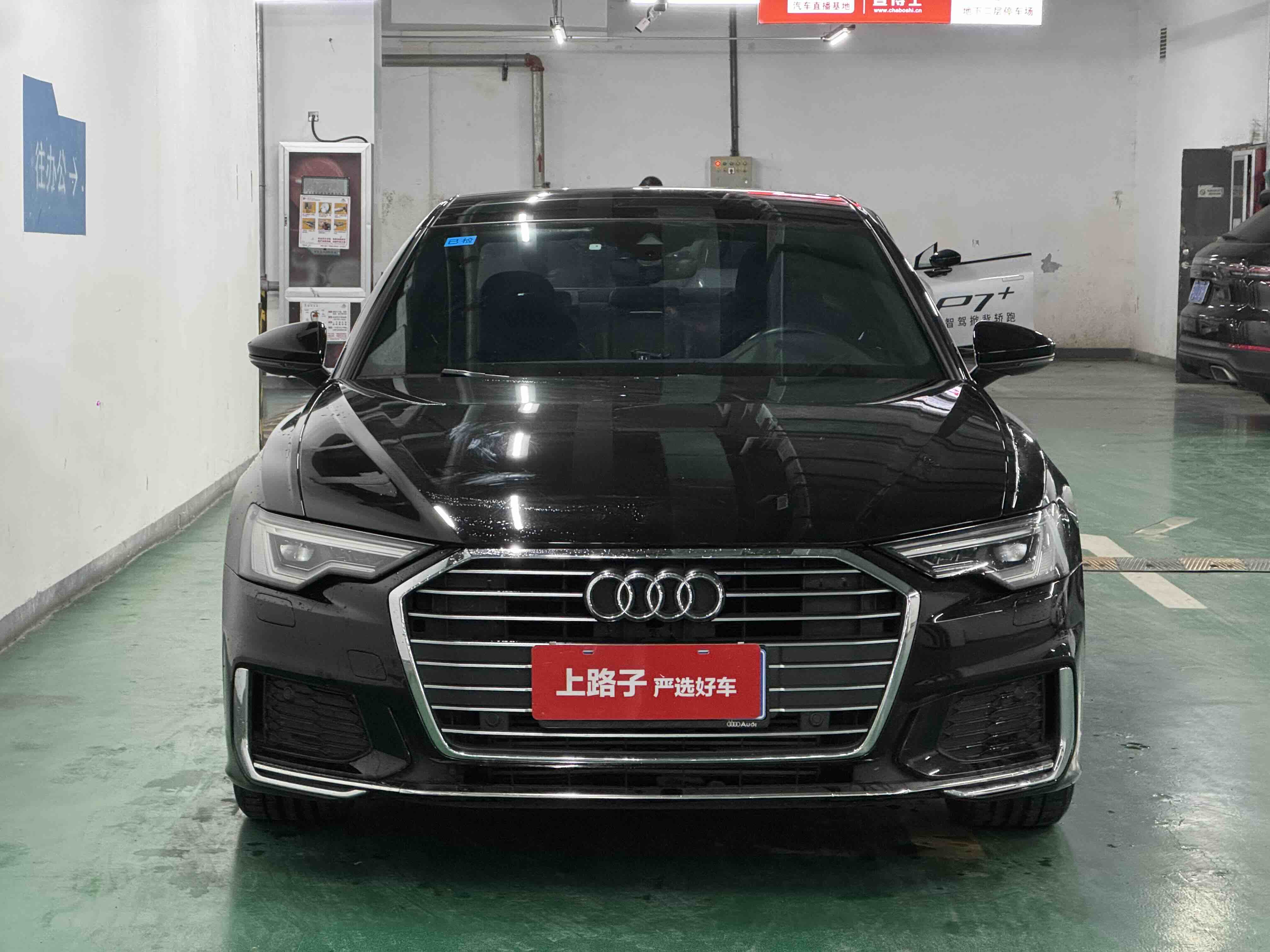 Audi A6L 2021 car image #2