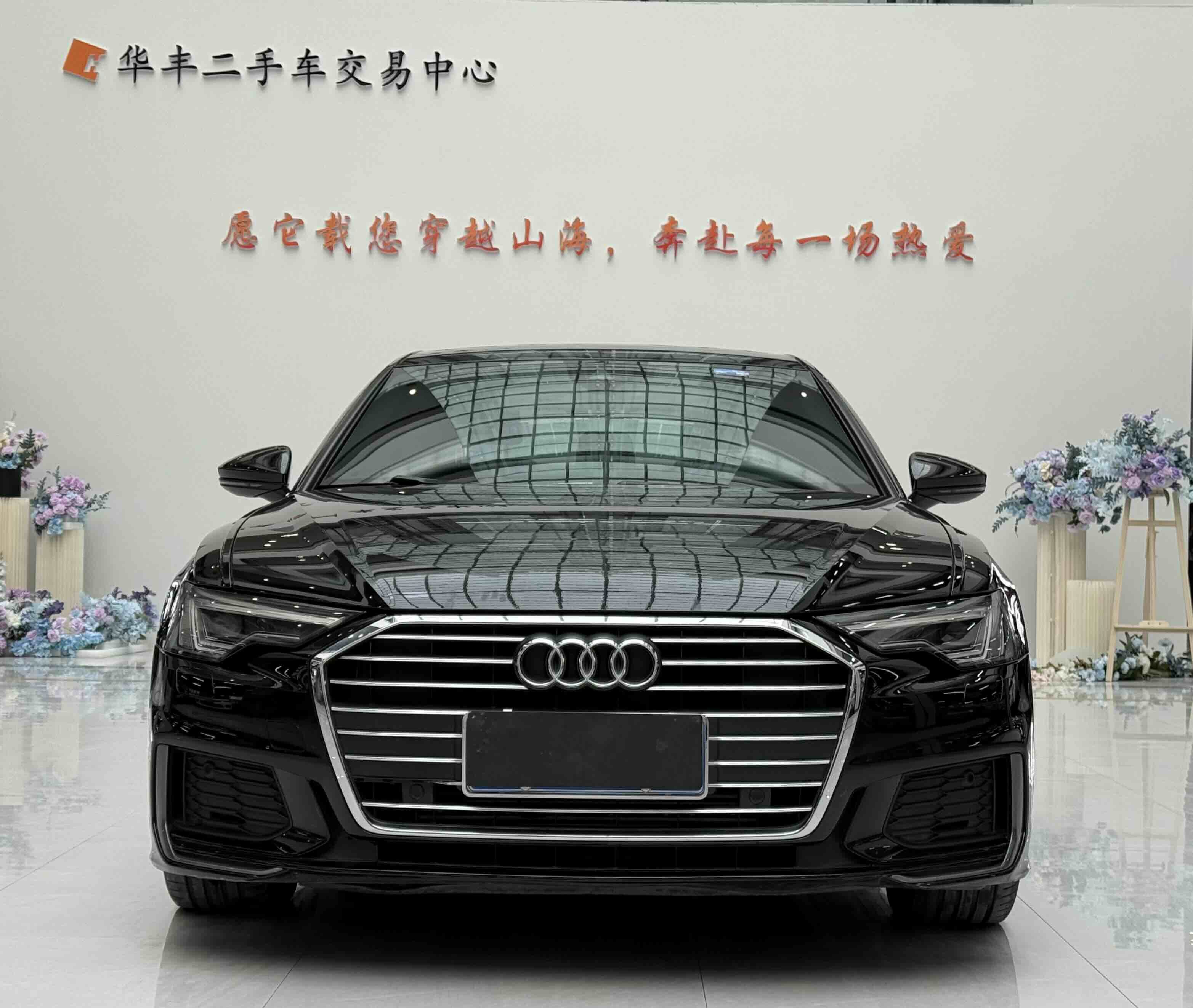 2021 #2 2021 car image #2