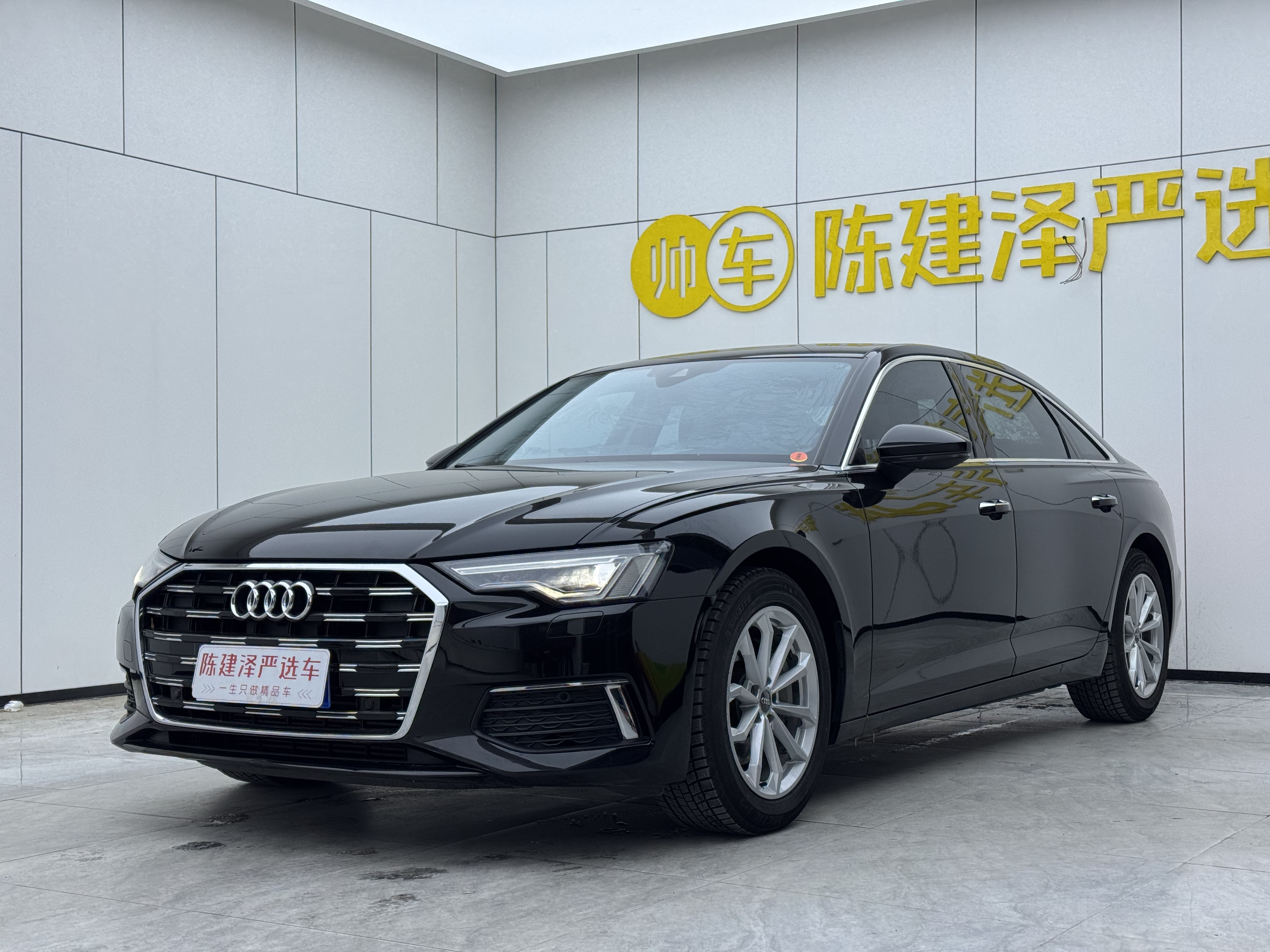 Audi A6L 2021 car image #2
