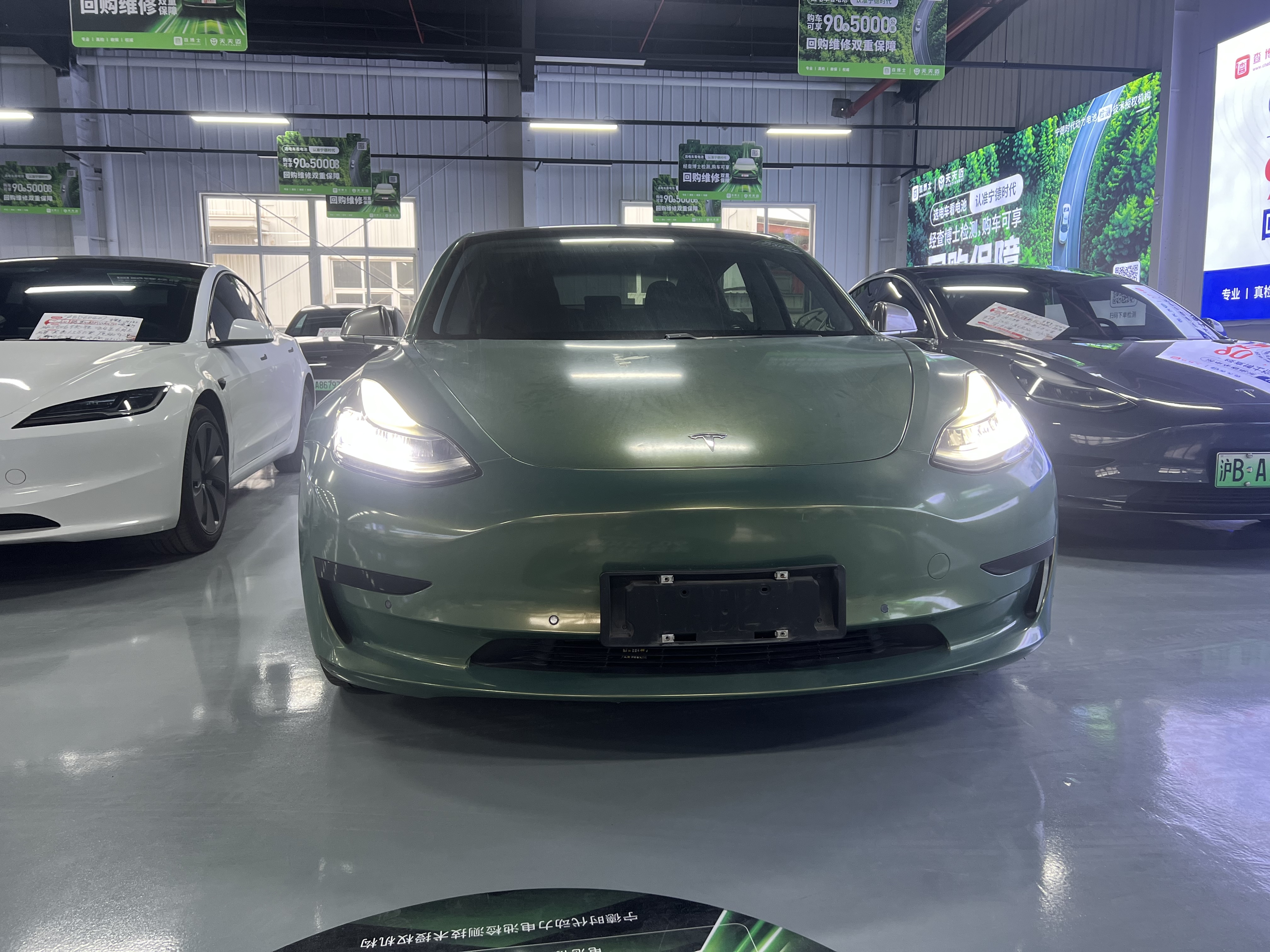 Tesla Model 3 2021 #2 Tesla Model 3 2021 car image #2