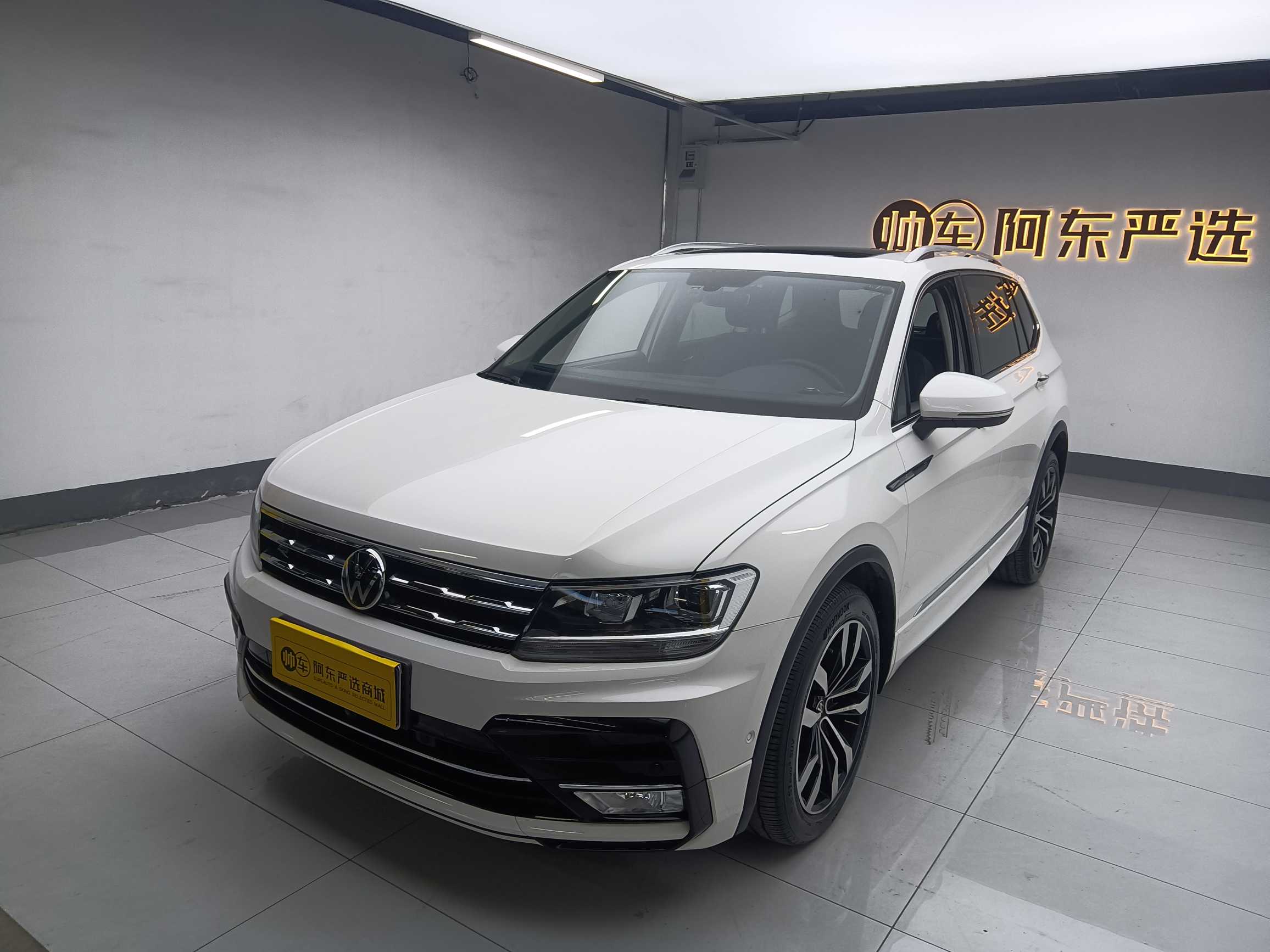 Volkswagen Tiguan L 2021 #2 Volkswagen Tiguan L 2021 car image #2