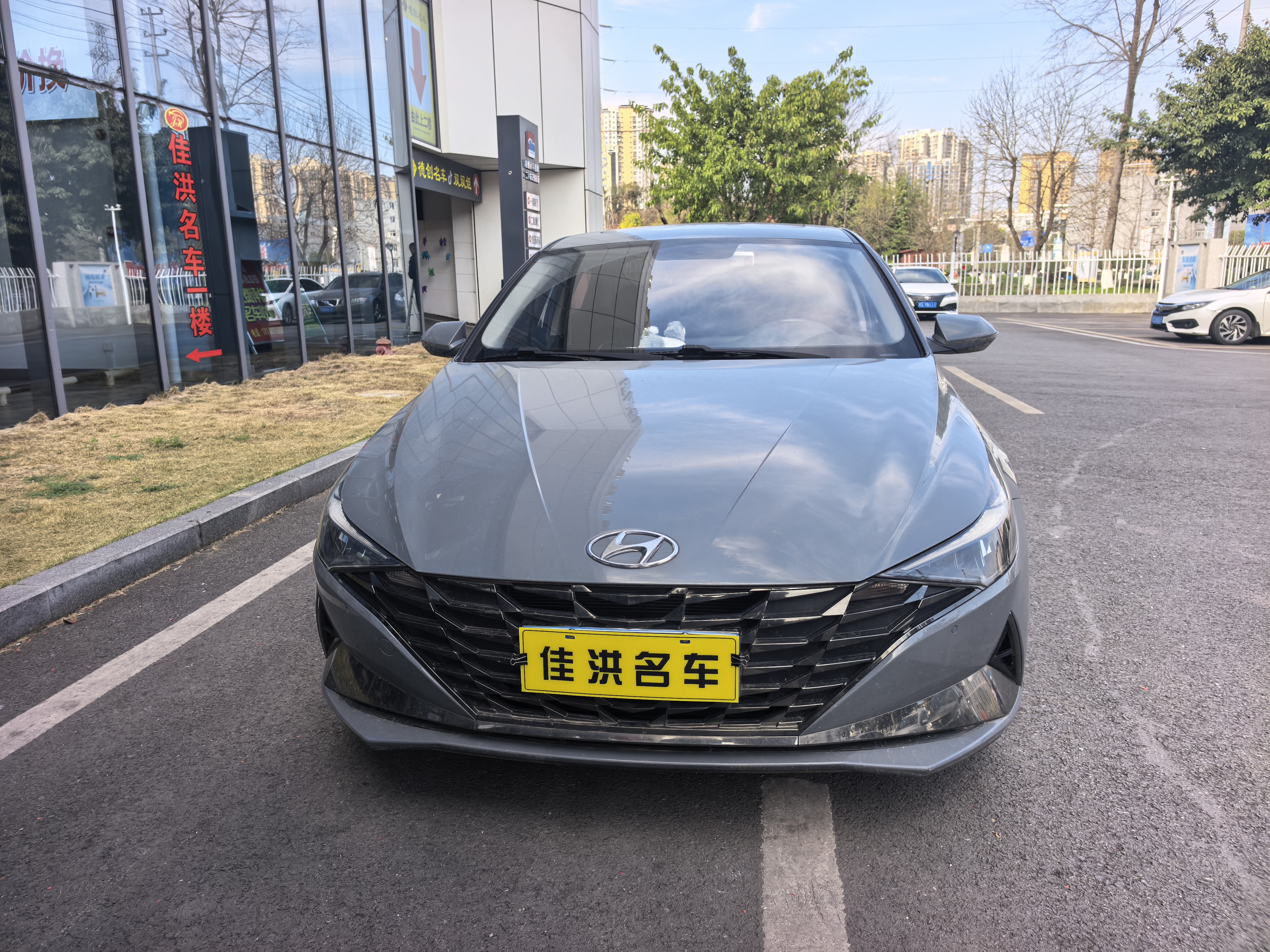 Hyundai Elantra 2021 car image #2