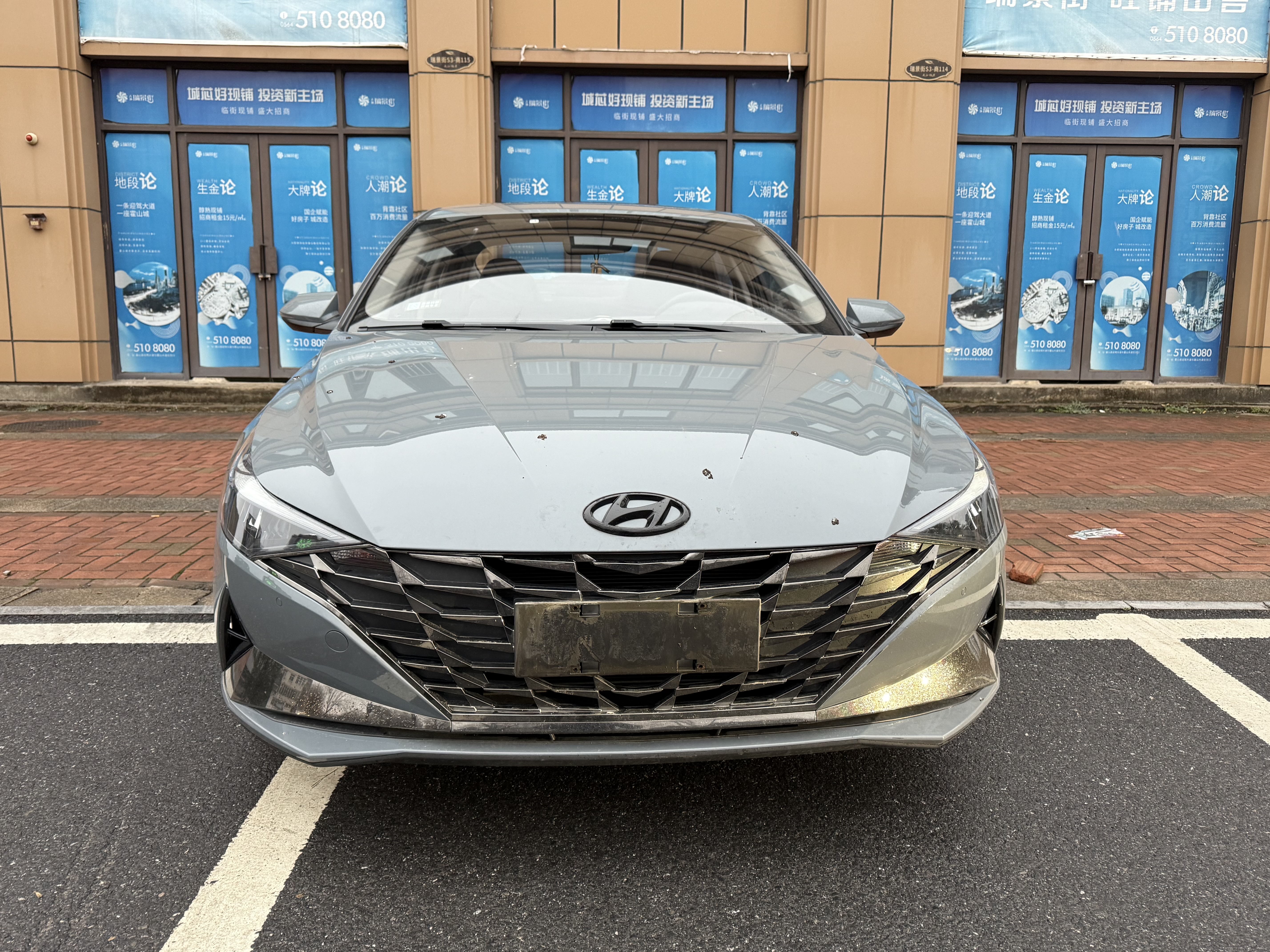 Hyundai Elantra 2022 #2 Hyundai Elantra 2022 car image #2