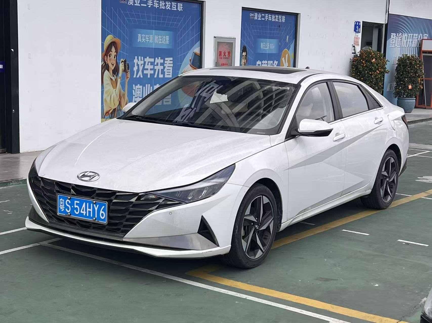 Hyundai Elantra 2021 car image #2